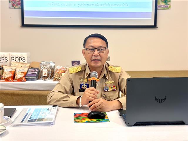 พช.นครพนม   ประชุมเชิงปฏิบัติการสร้างรายได้จากกิจการอาหารปลอดภัย (โรงพยาบาล โรงเรียน โรงแรม ร้านอาหาร) 4 ร.