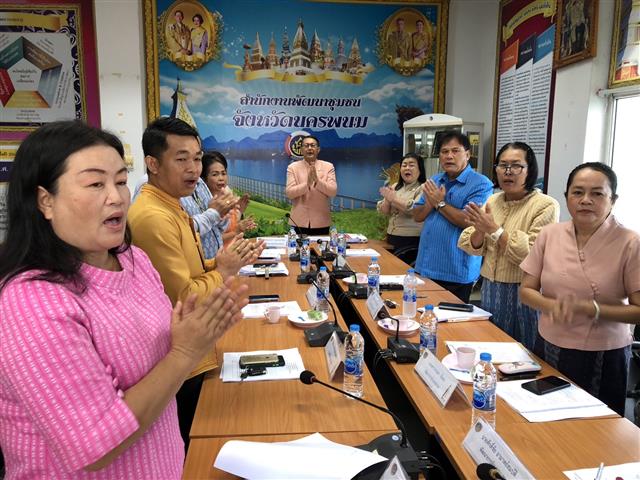 พช.นครพนม ประชุมผู้อำนวยการกลุ่มงาน พัฒนาการอำเภอ และนักวิชาการพัฒนาชุมชนจังหวัดนครพนม ครั้งที่ 7/2566 ประจำเดือนสิงหาคม 2566