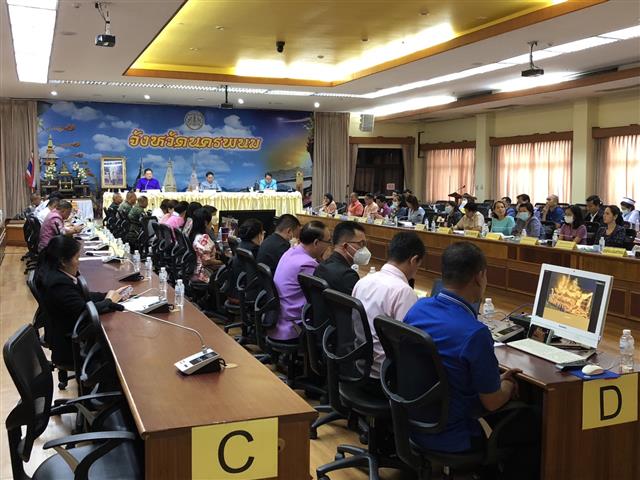 พช.นครพนม ร่วมประชุมวางแผนการบริหารจัดการน้ำและการเข้าช่วยเหลือผู้ประสบภัย