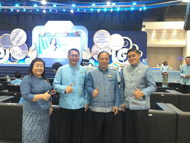 นครพนม ชวนเที่ยวมหกรรมงานช้อป ครั้งยิ่งใหญ่  “ศิลปาชีพประทีปไทย OTOP หลอมดวงใจด้วยพระบารมี ปี 2566” วันที่ 3