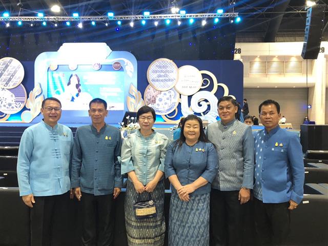 นครพนม ชวนเที่ยวมหกรรมงานช้อป ครั้งยิ่งใหญ่  “ศิลปาชีพประทีปไทย OTOP หลอมดวงใจด้วยพระบารมี ปี 2566” วันที่ 3