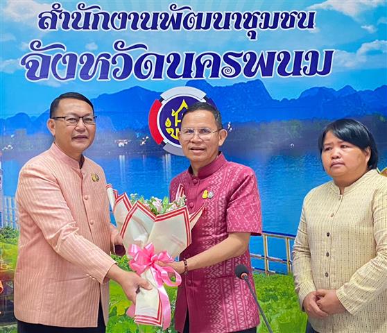 ผู้ตรวจฯ เขตที่ 11 ลงพื้นที่ตรวจราชการติดตามสนับสนุนการดำเนินงานตามภารกิจสำคัญกรมการพัฒนาชุมชน  ในพื้นที่จังหวัดนครพนม