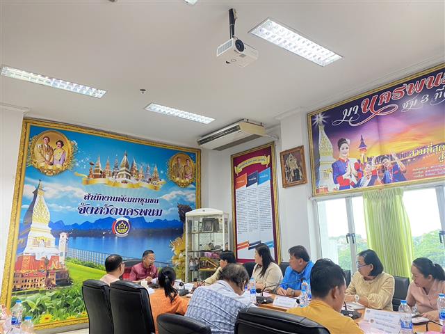 ผู้ตรวจฯ เขตที่ 11 ลงพื้นที่ตรวจราชการติดตามสนับสนุนการดำเนินงานตามภารกิจสำคัญกรมการพัฒนาชุมชน  ในพื้นที่จังหวัดนครพนม