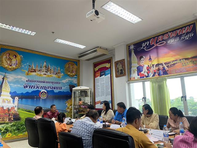 ผู้ตรวจฯ เขตที่ 11 ลงพื้นที่ตรวจราชการติดตามสนับสนุนการดำเนินงานตามภารกิจสำคัญกรมการพัฒนาชุมชน  ในพื้นที่จังหวัดนครพนม