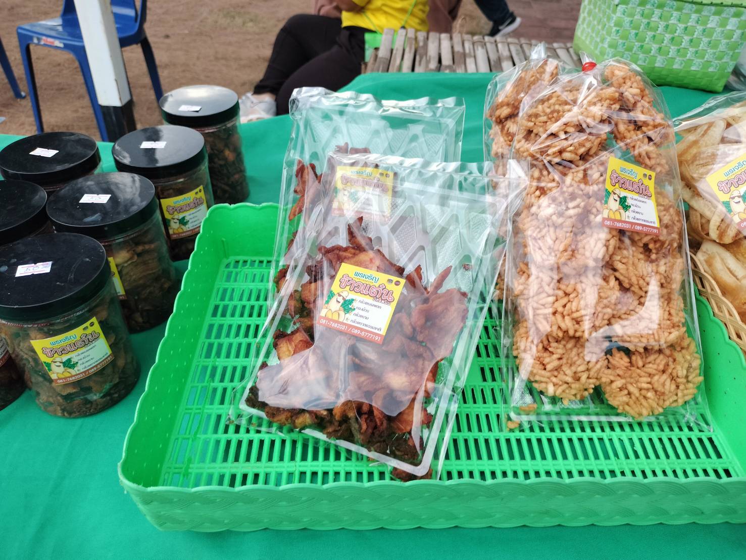 นครพนม   จัดแสดงและจำหน่ายผลผลิต โคก หนอง นา “ตลาดนัดโคก หนอง นา และอาหารปลอดภัย” สู่ความยั่งยืน