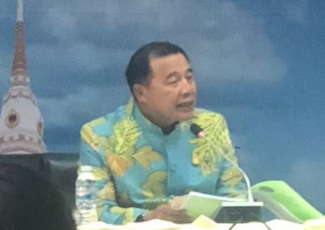 พช.นครพนม  ร่วมประชุมคณะทำงานขับเคลื่อนการประเมินคุณธรรมและความโปร่งใสในการทำงานของหน่วยงานภาครัฐ (ITA) จังหวัดนครพนม ประจำปีงบประมาณ พ.ศ.2567