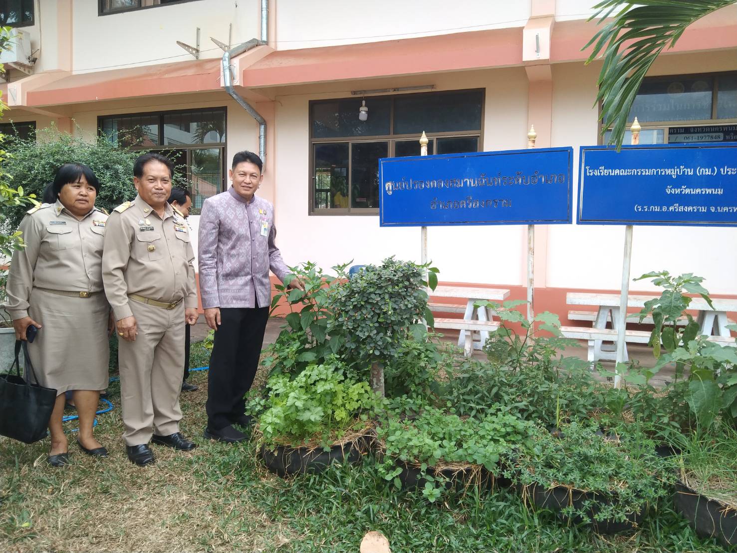 ผู้ตรวจราชการกรมฯ   เขตที่11  ลงพื้นที่เยี่ยมชมผลสำเร็จการสร้างความมั่นคงทางอาหาร