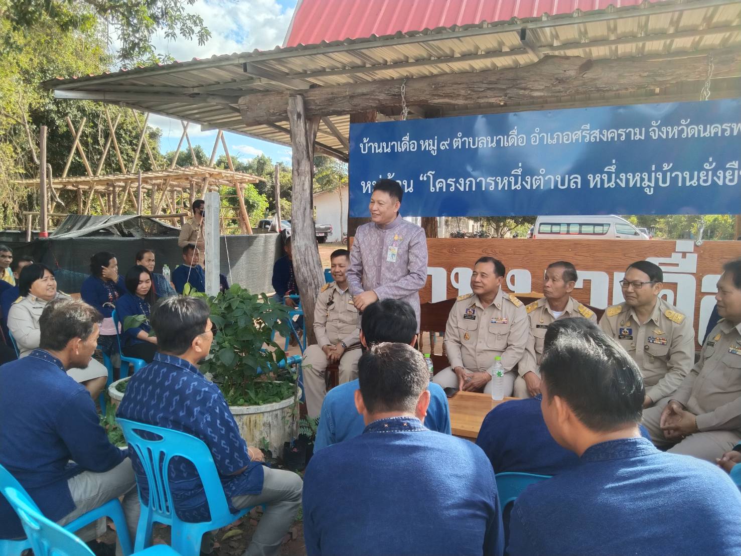 ผู้ตรวจราชการกรมฯ   เขตที่11  ลงพื้นที่เยี่ยมชมผลสำเร็จการสร้างความมั่นคงทางอาหาร