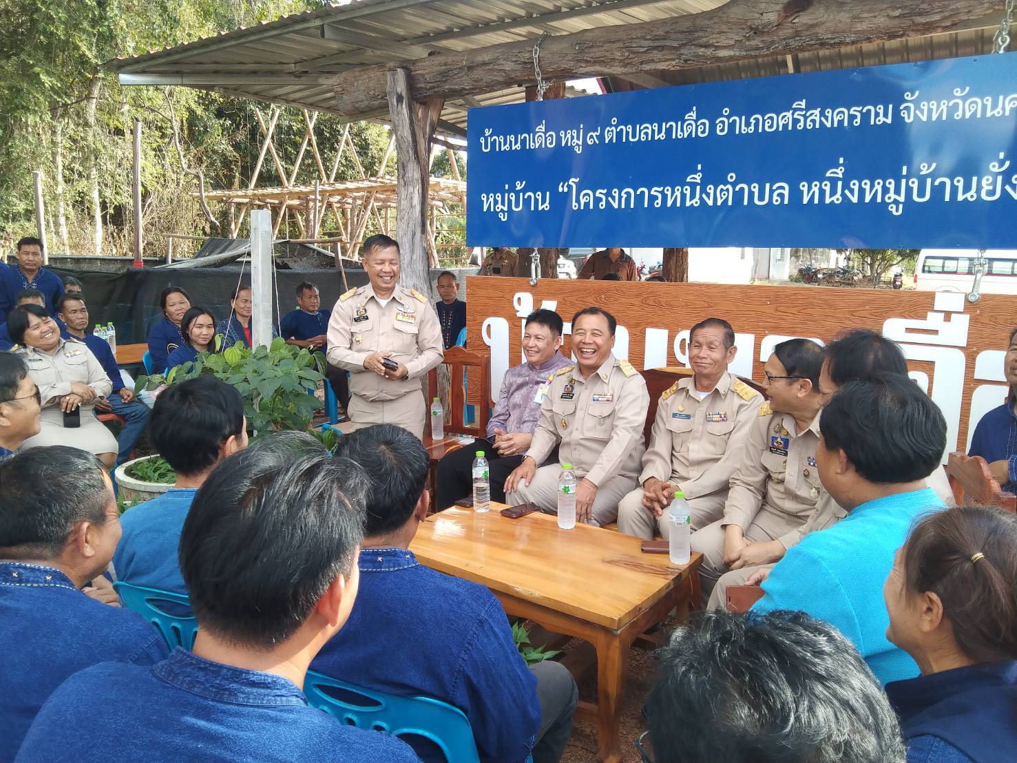 ผู้ตรวจราชการกรมฯ   เขตที่11  ลงพื้นที่เยี่ยมชมผลสำเร็จการสร้างความมั่นคงทางอาหาร