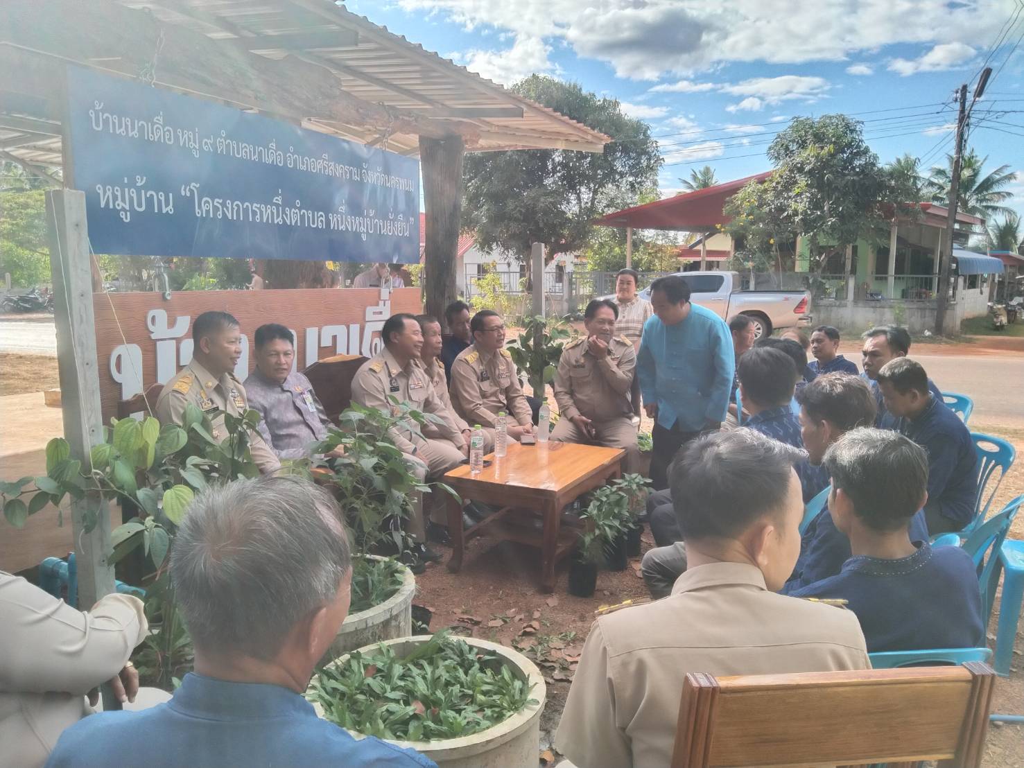 ผู้ตรวจราชการกรมฯ   เขตที่11  ลงพื้นที่เยี่ยมชมผลสำเร็จการสร้างความมั่นคงทางอาหาร