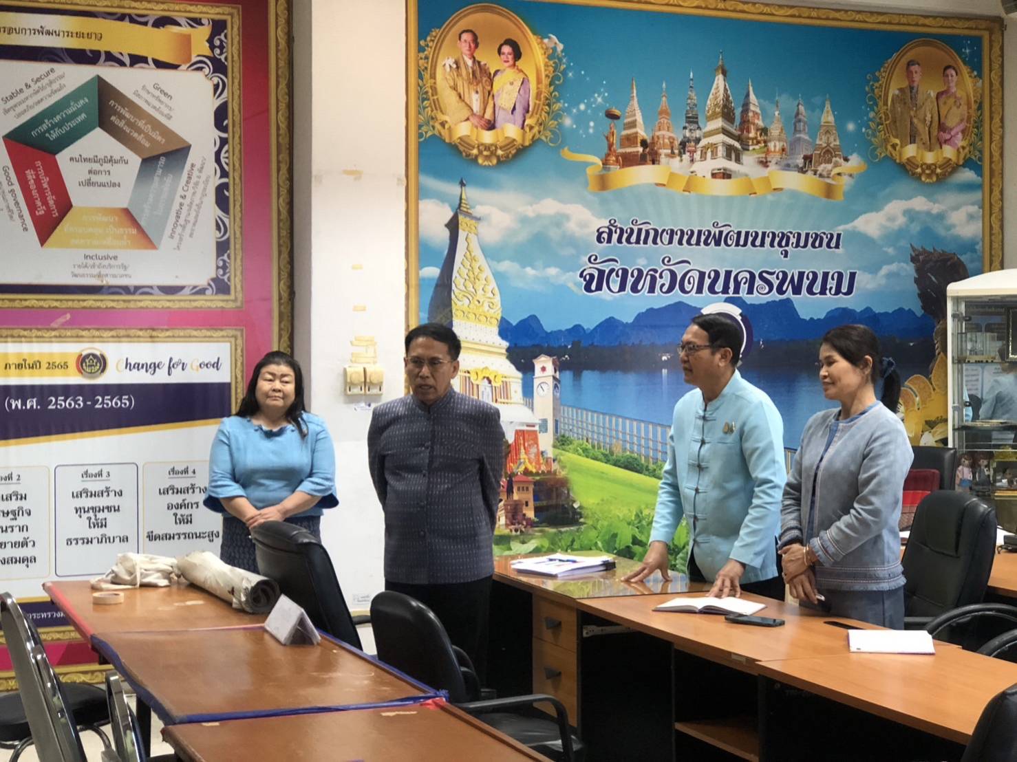 พช.นครพนม สร้างวัฒนธรรมองค์กรแห่งการเรียนรู้ (Learning Organisation : LO) เชื่อมโยง Flagship project และนโยบายสำคัญอื่นๆที่เกี่ยวข้อง