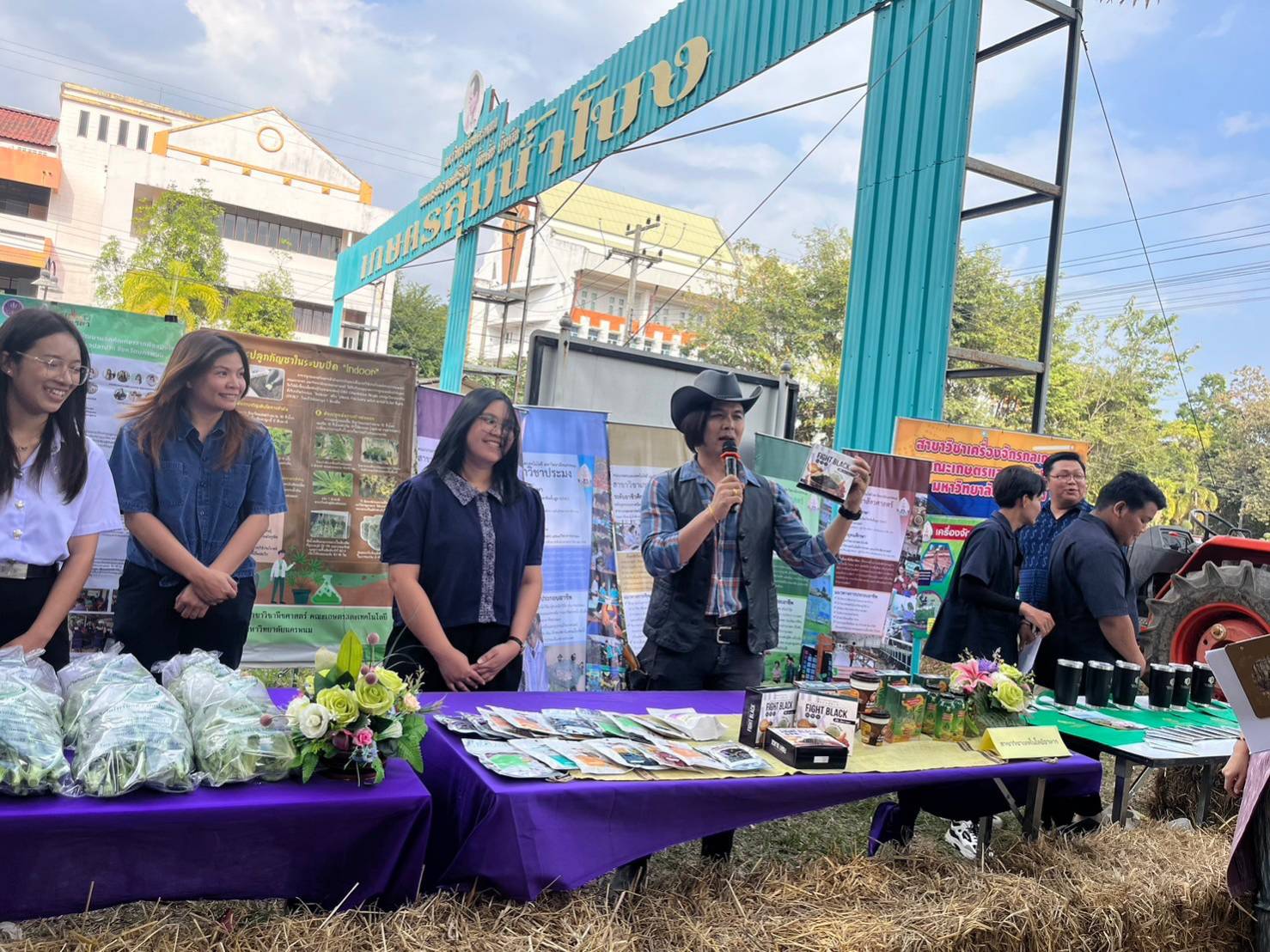 พช.นครพนม  ร่วมงานแถลงข่าวการจัดงานเกษตรลุ่มน้ำโขง ครั้งที่ 25 ประจำปี 2567