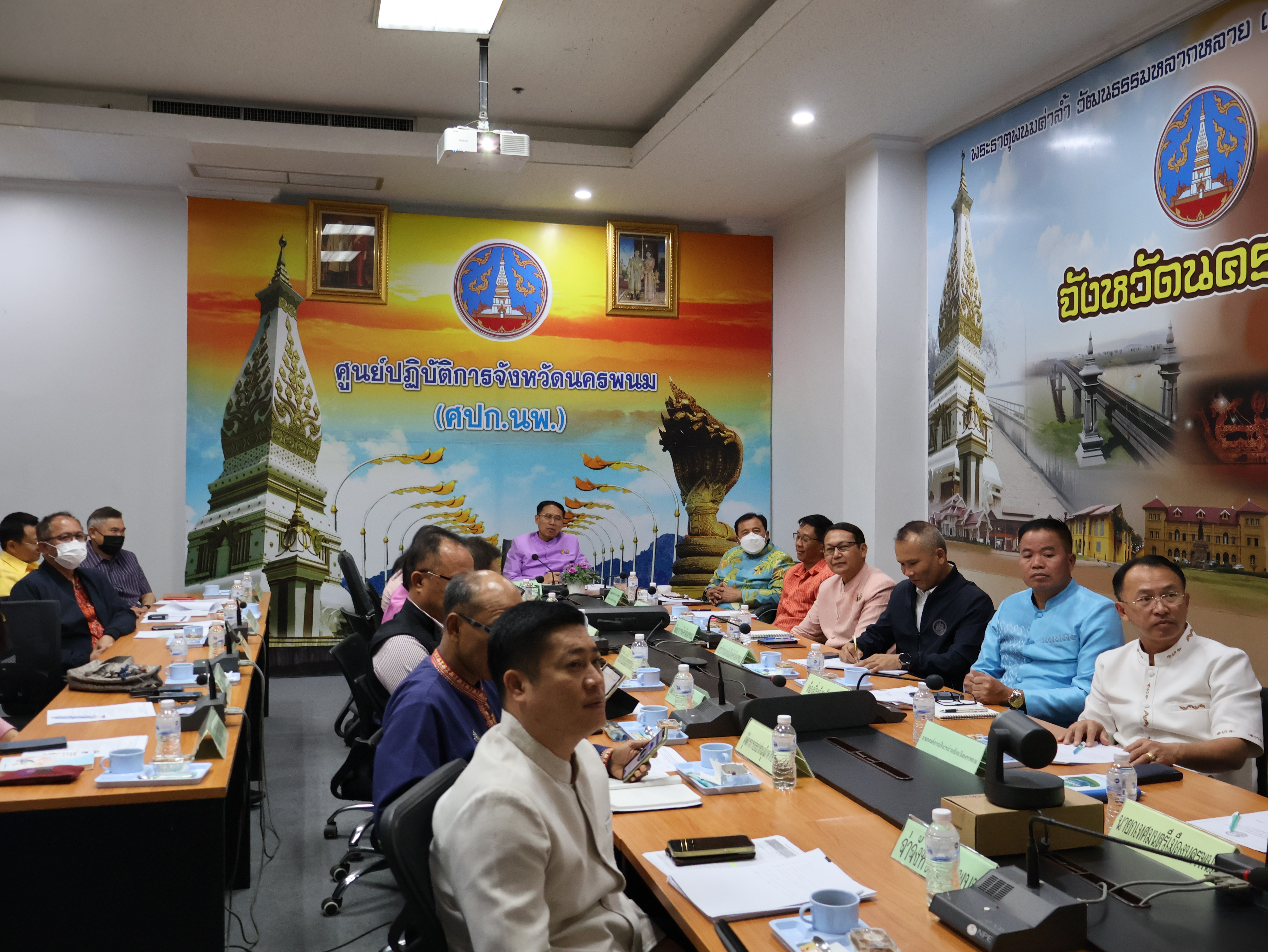 จังหวัดนครพนม    ร่วมการประชุมขับเคลื่อนและติดตามนโยบายของรัฐบาลและภารกิจสำคัญของปลัดกระทรวงมหาดไทย ประจำปีงบประมาณพ.ศ 2567 เดือนมกราคม 2567 ผ่านระบบวีดิทัศน์ทางไกล vcs