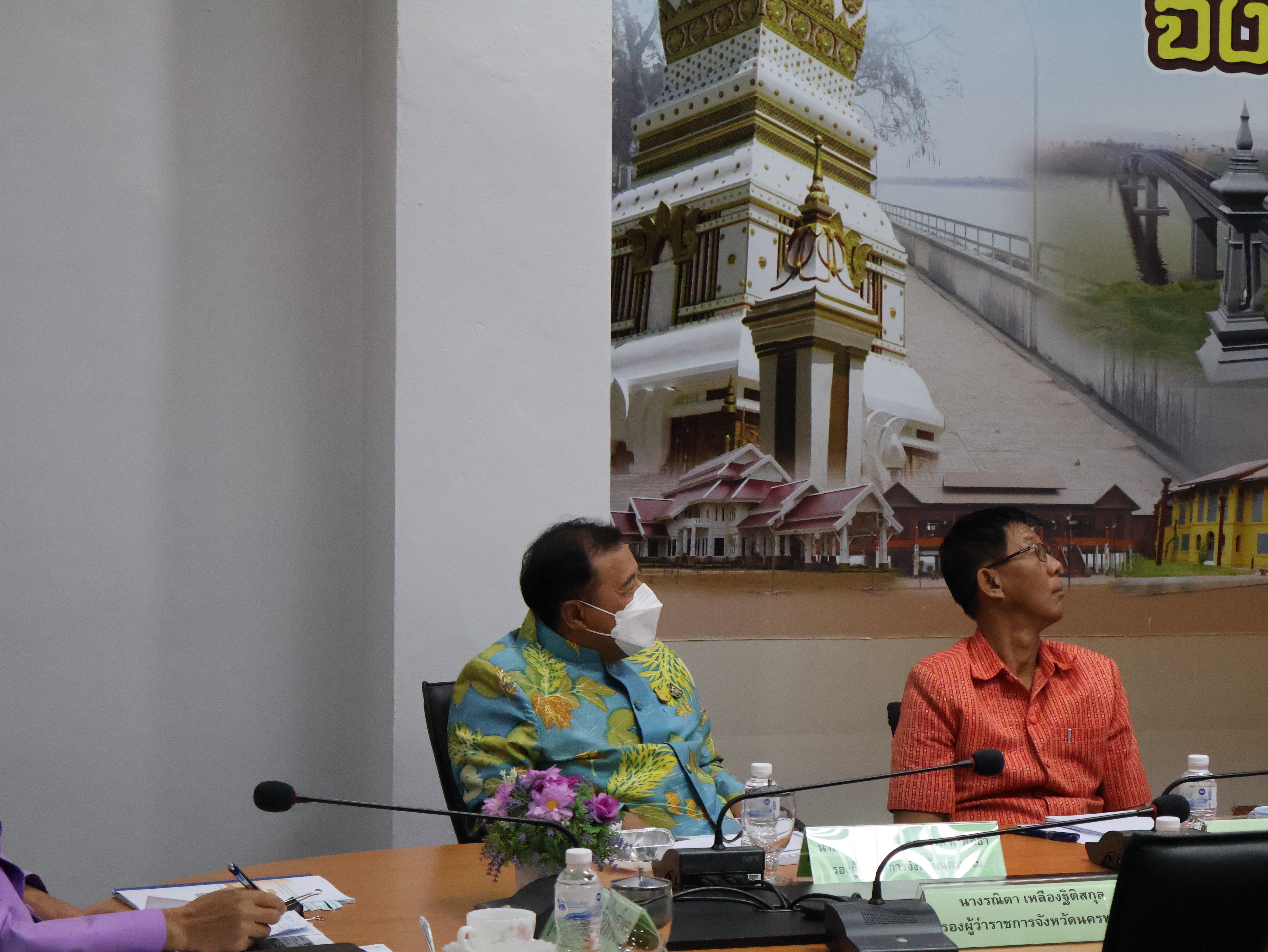จังหวัดนครพนม    ร่วมการประชุมขับเคลื่อนและติดตามนโยบายของรัฐบาลและภารกิจสำคัญของปลัดกระทรวงมหาดไทย ประจำปีงบประมาณพ.ศ 2567 เดือนมกราคม 2567 ผ่านระบบวีดิทัศน์ทางไกล vcs