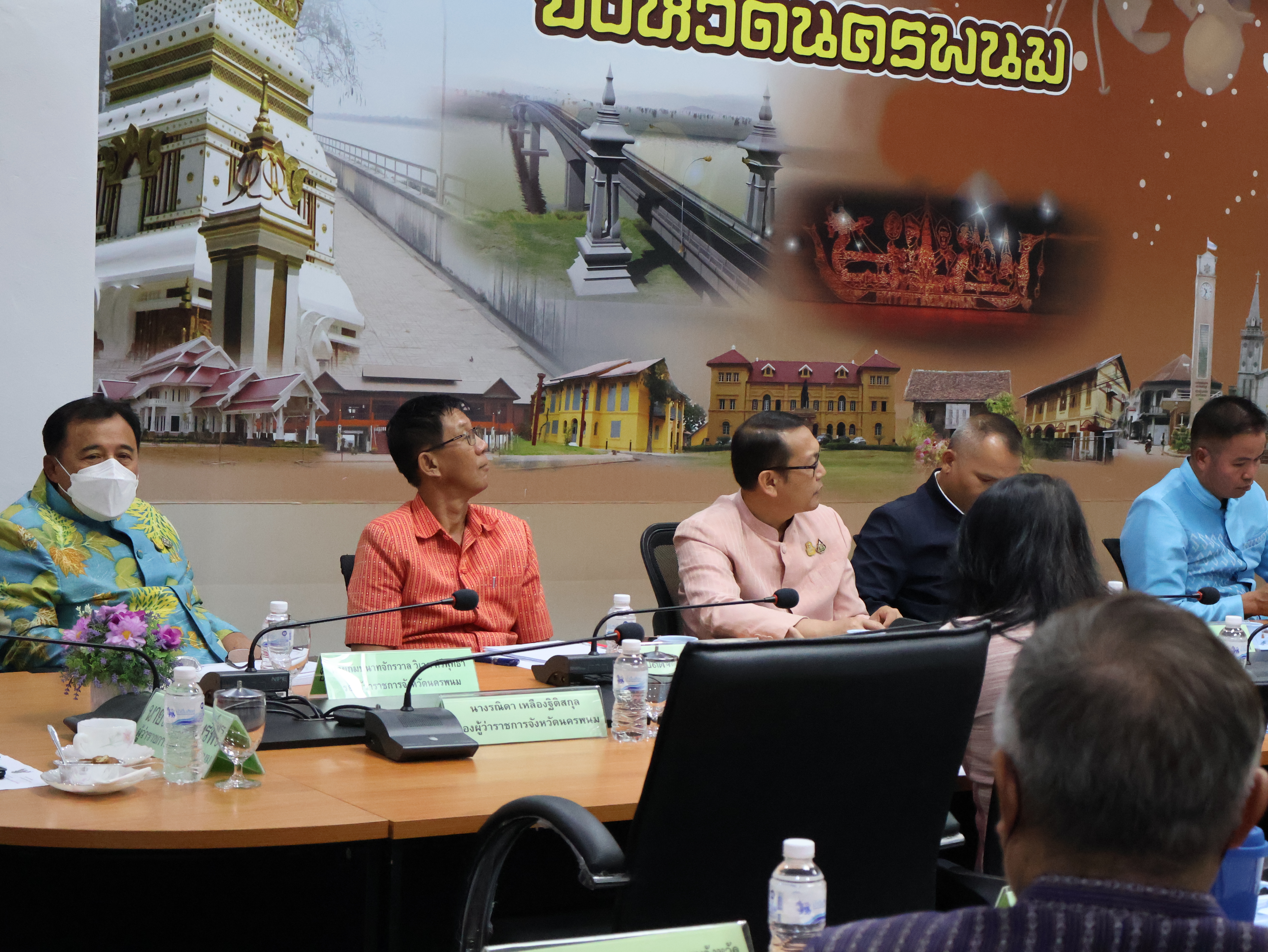 จังหวัดนครพนม    ร่วมการประชุมขับเคลื่อนและติดตามนโยบายของรัฐบาลและภารกิจสำคัญของปลัดกระทรวงมหาดไทย ประจำปีงบประมาณพ.ศ 2567 เดือนมกราคม 2567 ผ่านระบบวีดิทัศน์ทางไกล vcs
