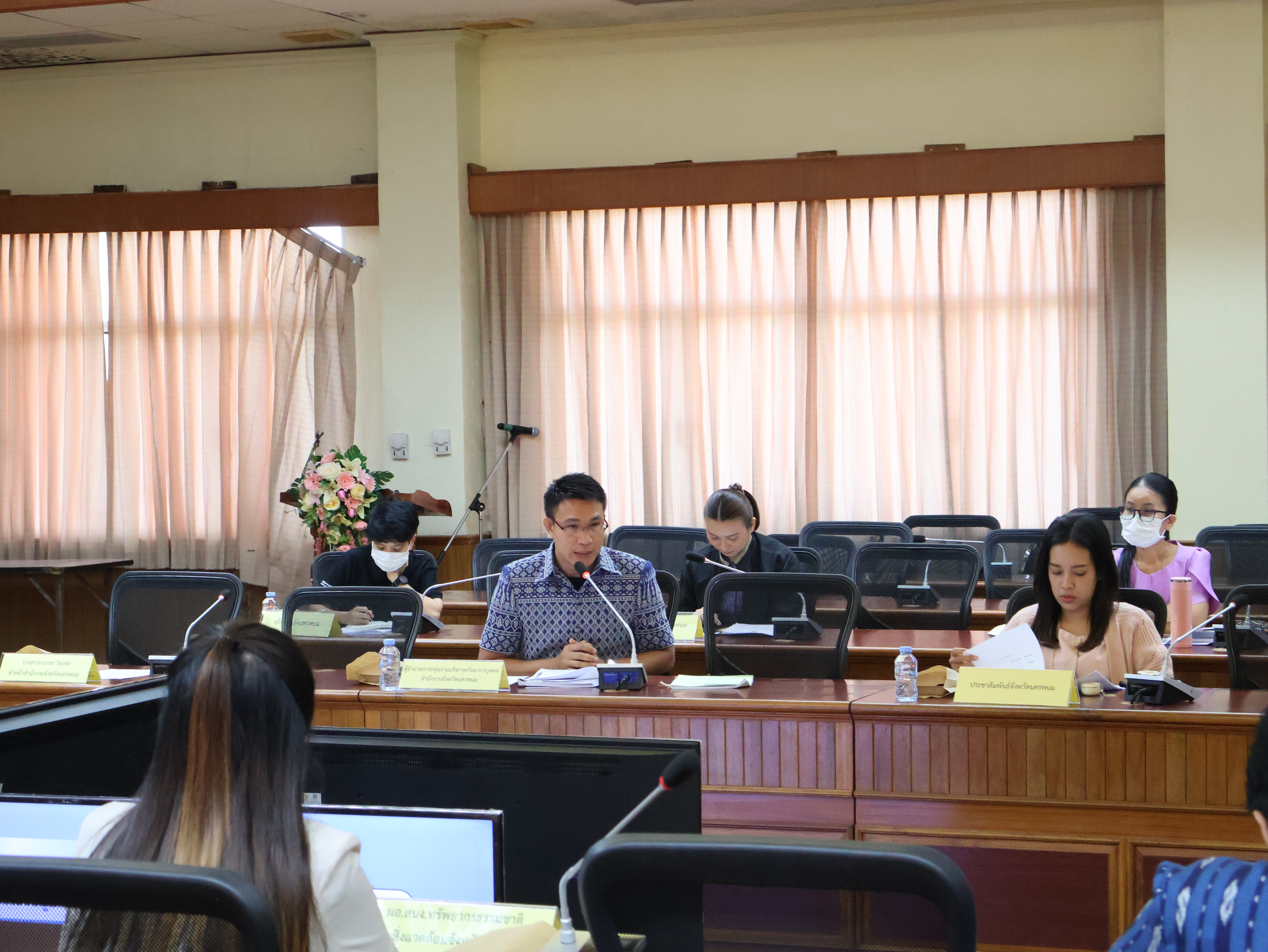 พช.นครพนม  ร่วมประชุมคณะทำงานขับเคลื่อนการประเมินคุณธรรมและความโปร่งใสในการทำงานของหน่วยงานภาครัฐ (ITA) จังหวัดนครพนม ประจำปีงบประมาณ พ.ศ.2567
