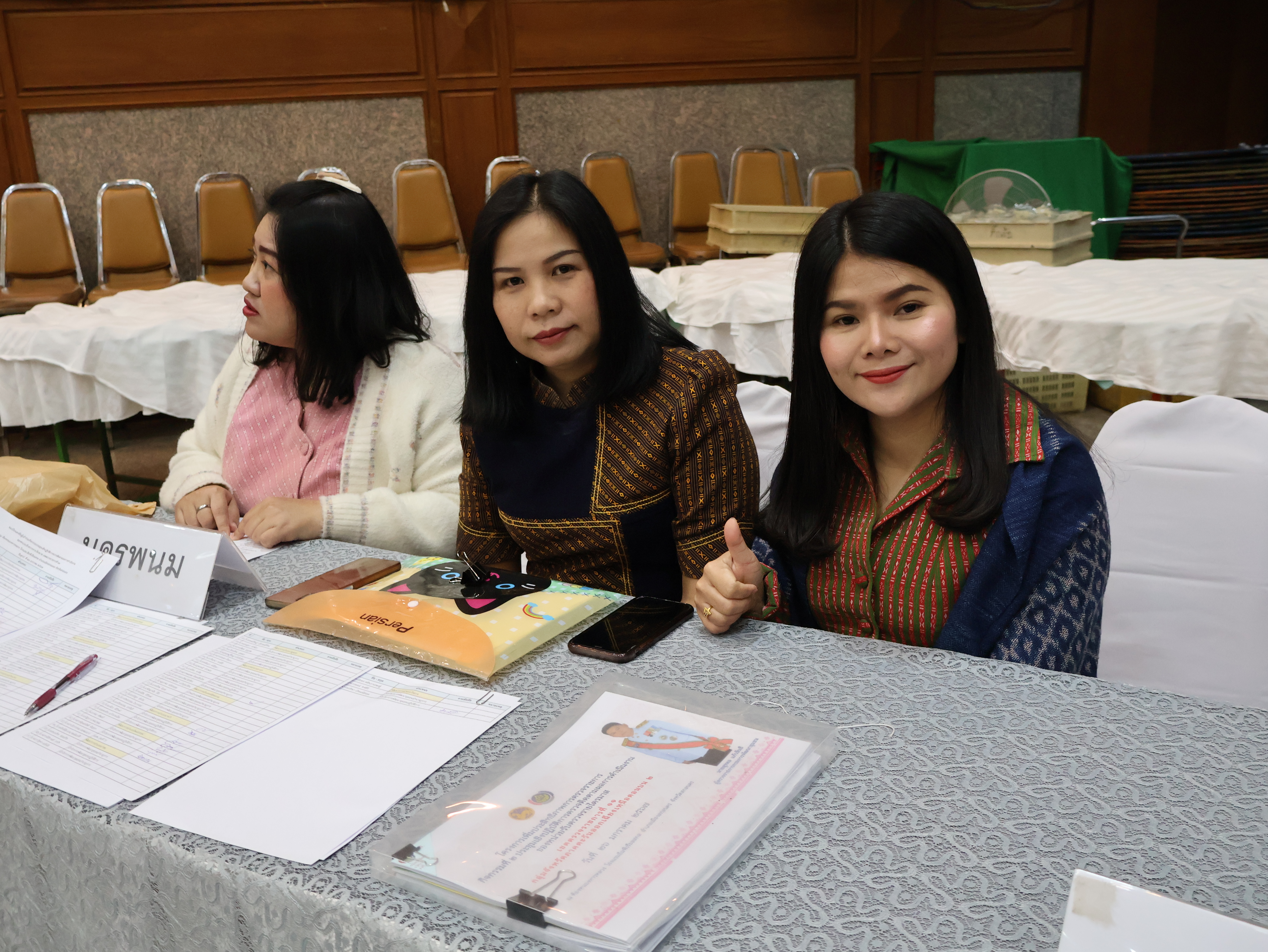 พช.นครพนม ร่วมประชุมเชิงปฏิบัติการตรวจติดตามผลการดำเนินงานของหน่วยรับตรวจรายไตรมาส เขตตรวจราชการที่ 11