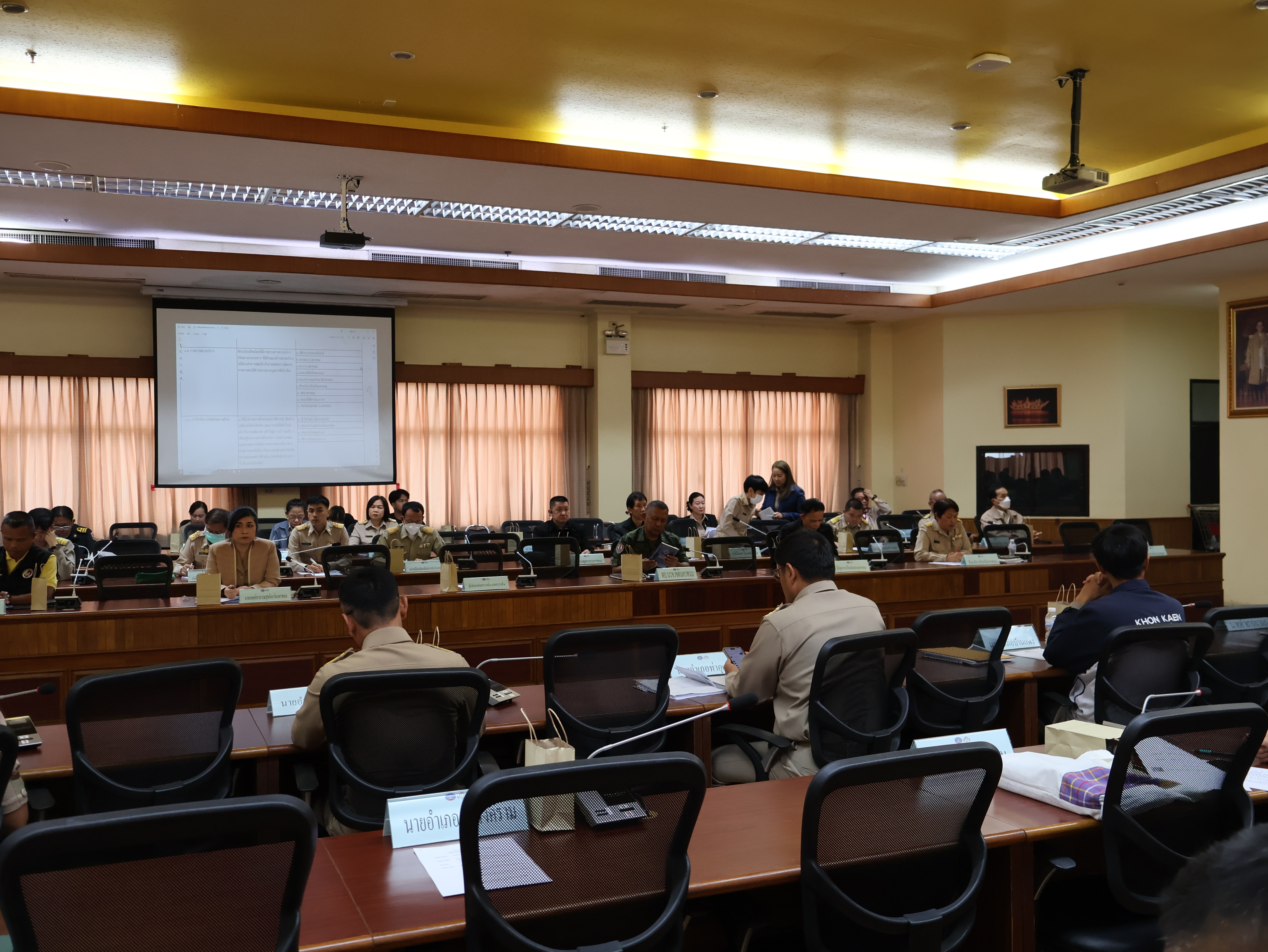 พช.นครพนม ร่วมประชุมคณะกรรมการศูนย์อำนวยการป้องกันและปราบปรามยาเสพติดจังหวัดนครพนม (ศอ.ปส.จ.นพ.) ครั้งที่ 1/2567