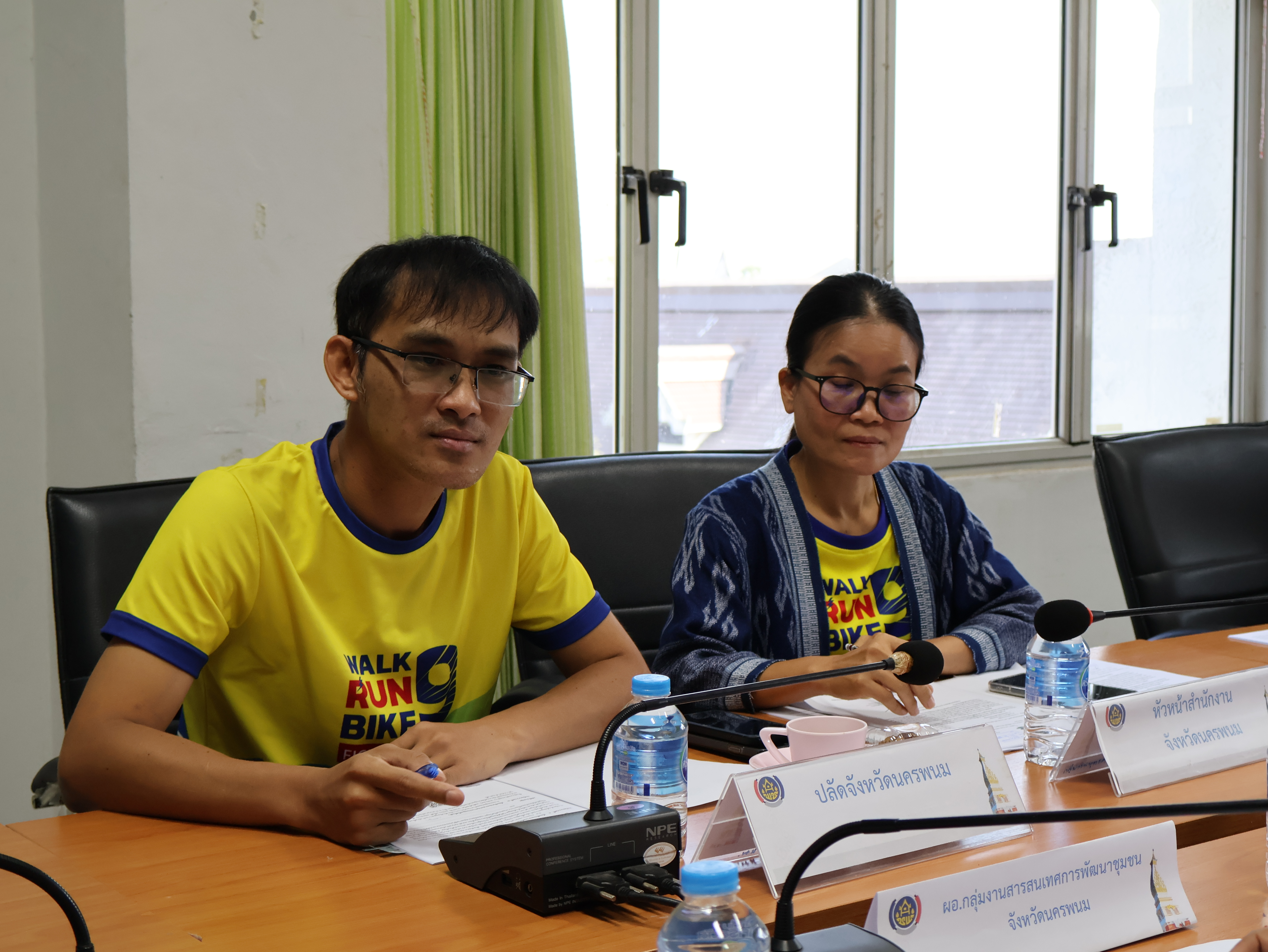 นครพนม   เดินหน้าขับเคลื่อนการบริหารการจัดเก็บข้อมูลความจำเป็นพื้นฐาน (จปฐ.) ประจำปี 2567