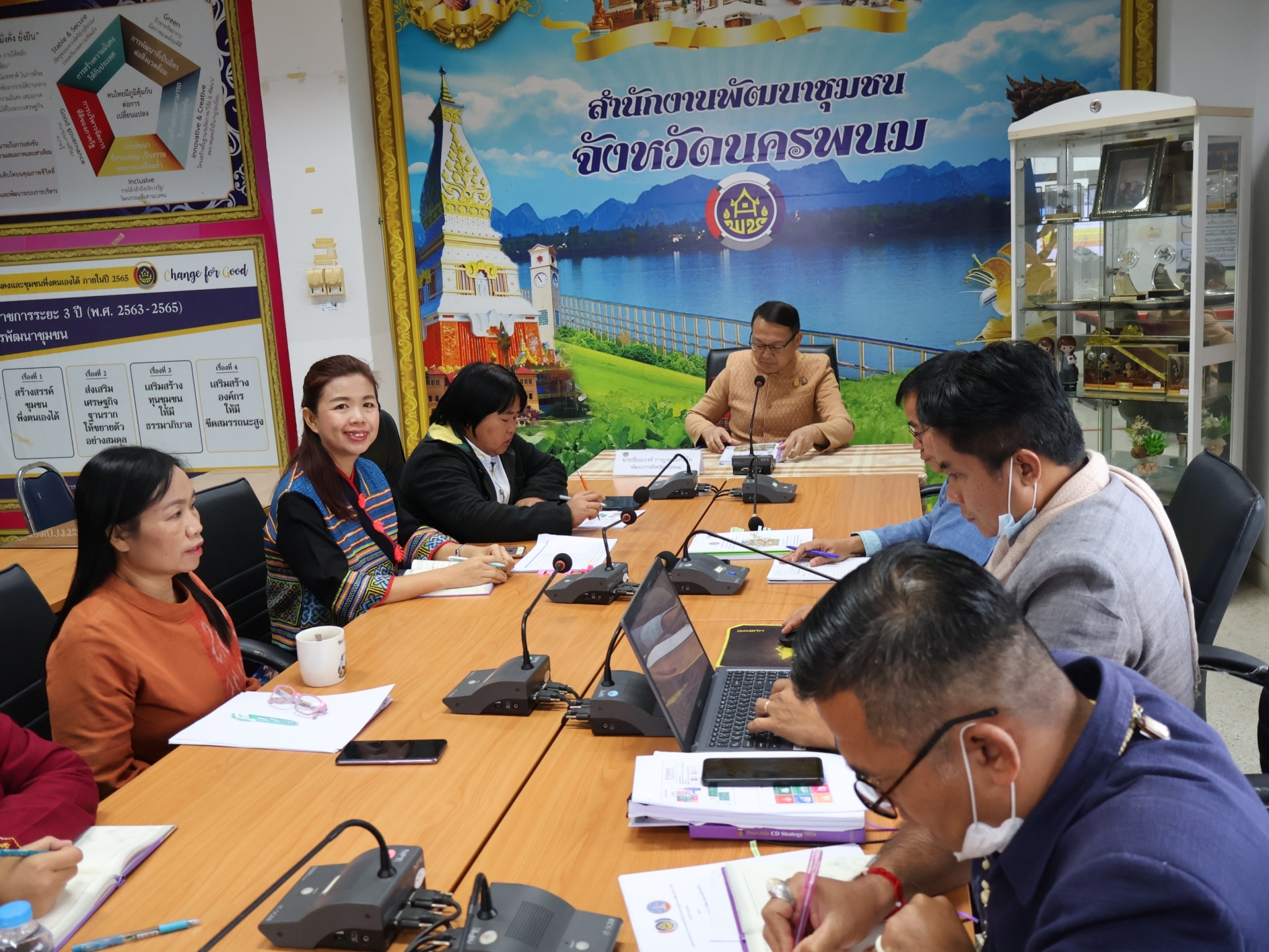 พช.นครพนม ประชุม ผอ.กลุ่มงานฯ เจ้าหน้าที่พัฒนาชุมชน สำนักงานพัฒนาชุมชนจังหวัดนครพนม   เพื่อขับเคลื่อนการปฏิบัติงานพัฒนาชุมชน