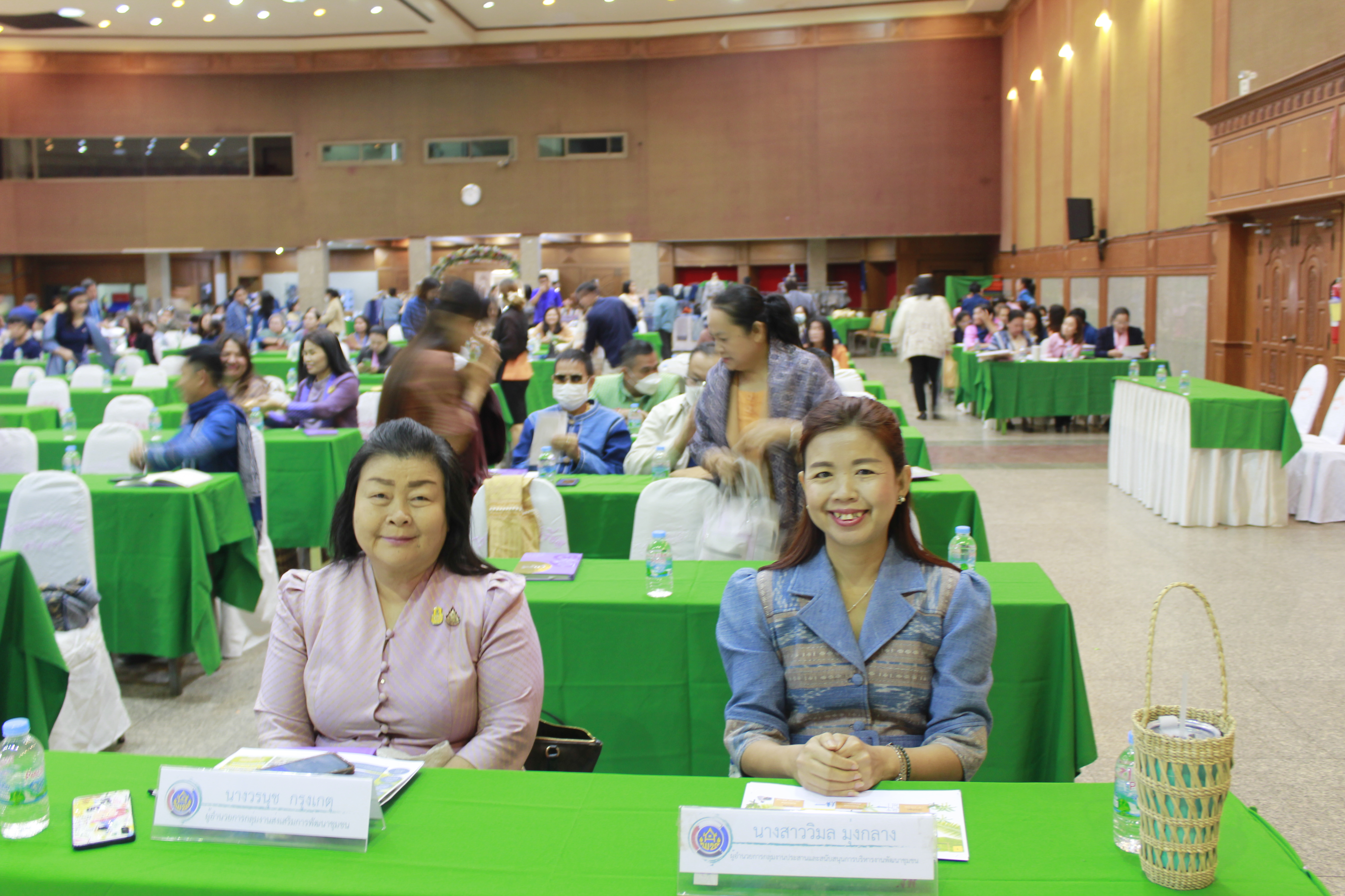 พช.นครพนม ร่วมประชุมเชิงปฏิบัติการตรวจติดตามผลการดำเนินงานของหน่วยรับตรวจรายไตรมาส เขตตรวจราชการที่ 11