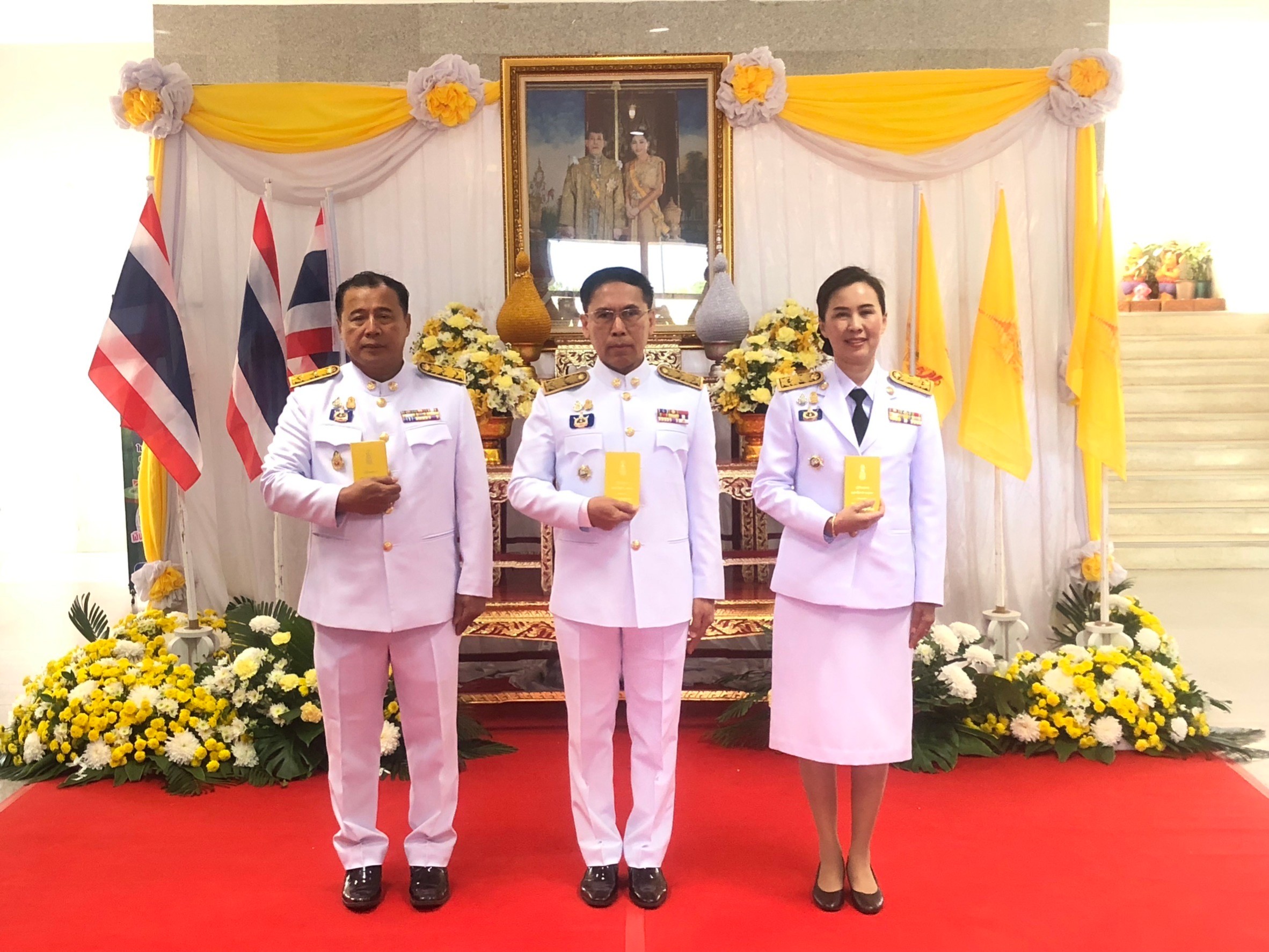 พช.นครพนม   ร่วมพิธีมอบปฏิทินหลวง พุทธศักราช 2567 พระราชทานสำหรับความสุขปีใหม่