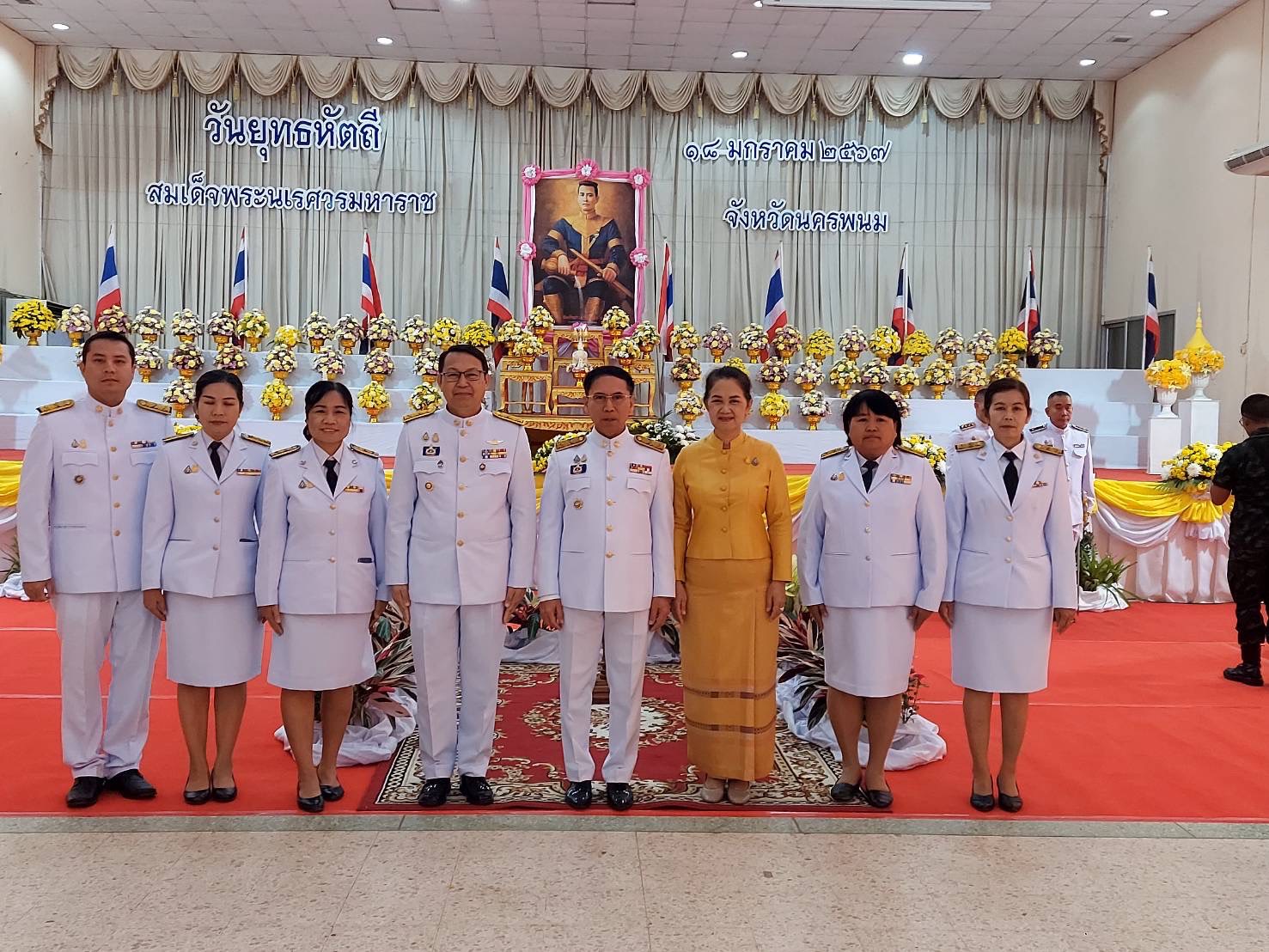 พช.นครพนม   ร่วมงานรัฐพิธี “วันยุทธหัตถีของสมเด็จพระนเรศวรมหาราช” ประจำปี 2567