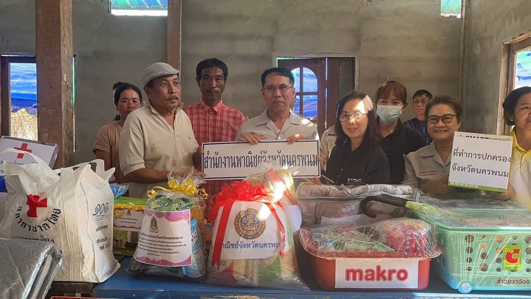 จังหวัดนครพนม   รุกขับเคลื่อน “นครพนม สร้างสังคมอุดมสุข ทุกช่วงวัยอย่างยั่งยืน” ประจำปี 2567 พื้นที่อำเภอวังยาง