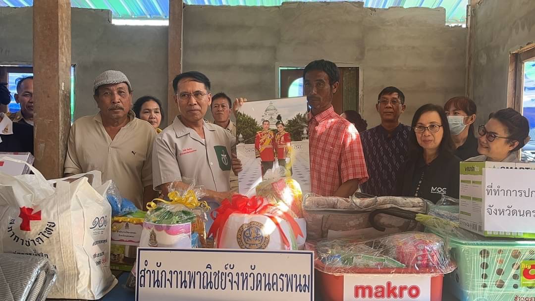 จังหวัดนครพนม   รุกขับเคลื่อน “นครพนม สร้างสังคมอุดมสุข ทุกช่วงวัยอย่างยั่งยืน” ประจำปี 2567 พื้นที่อำเภอวังยาง