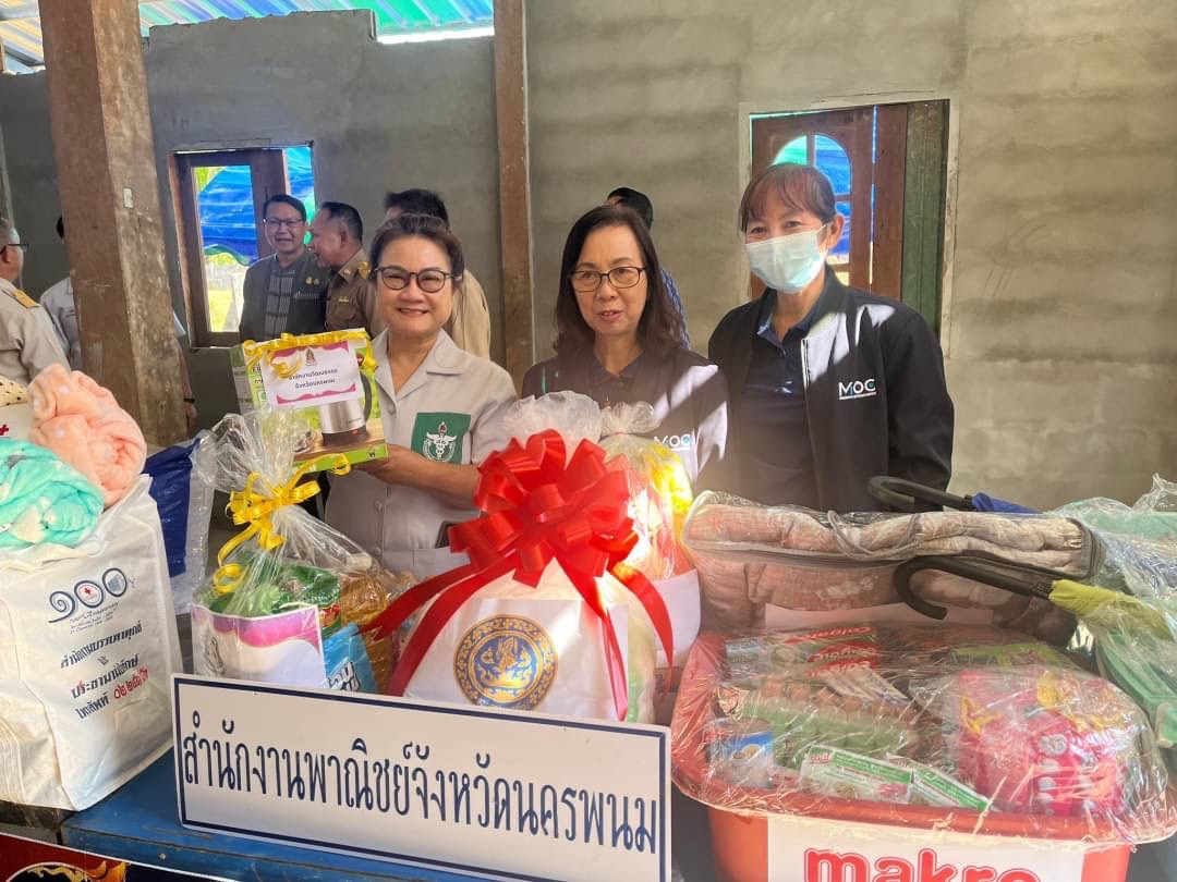 จังหวัดนครพนม   รุกขับเคลื่อน “นครพนม สร้างสังคมอุดมสุข ทุกช่วงวัยอย่างยั่งยืน” ประจำปี 2567 พื้นที่อำเภอวังยาง