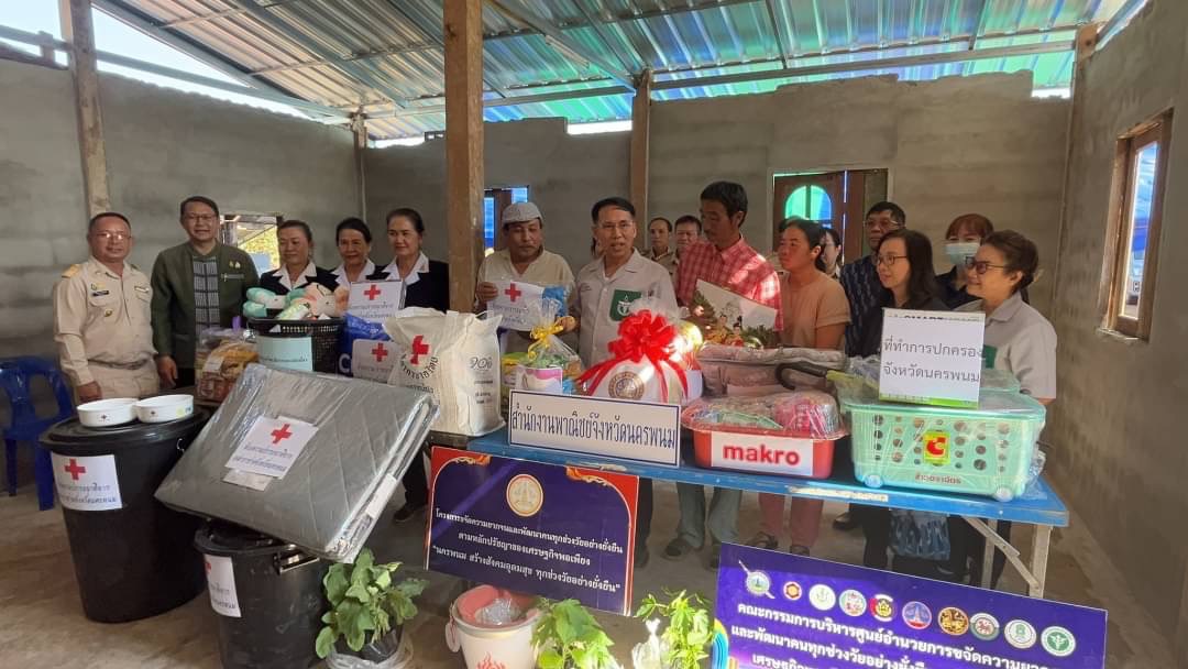 จังหวัดนครพนม   รุกขับเคลื่อน “นครพนม สร้างสังคมอุดมสุข ทุกช่วงวัยอย่างยั่งยืน” ประจำปี 2567 พื้นที่อำเภอวังยาง