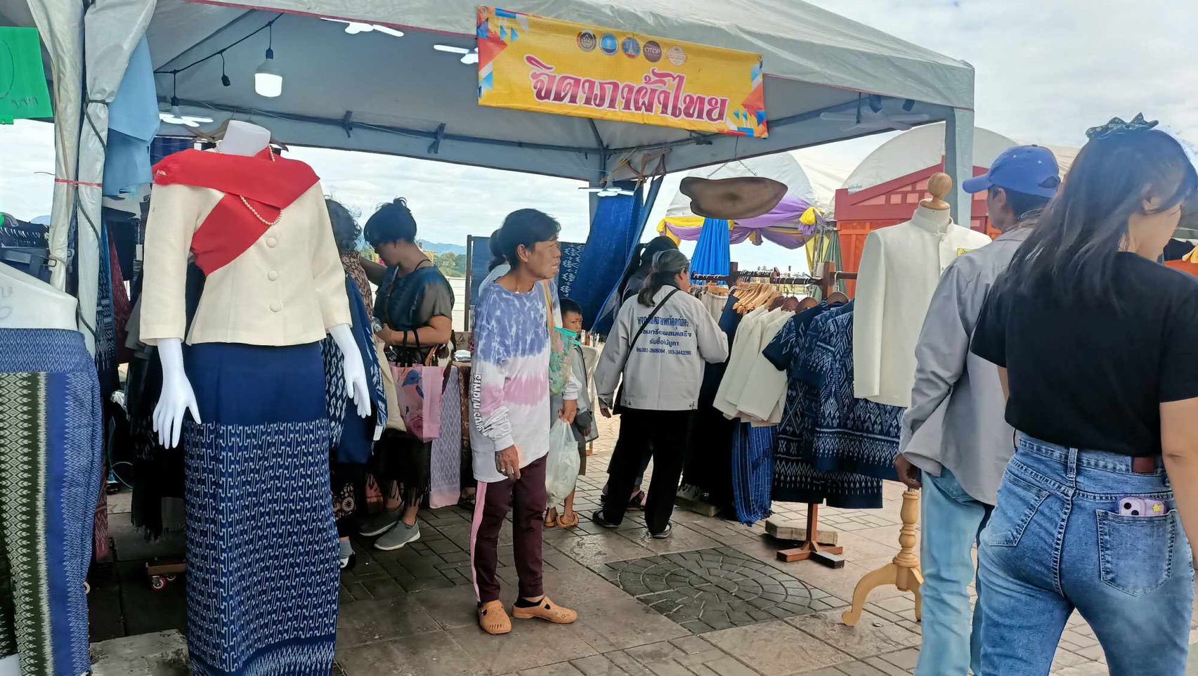 OTOP นครพนม ร่วมจำหน่ายในงาน Nakhonphanom Winter Festival ประจำปี 2567