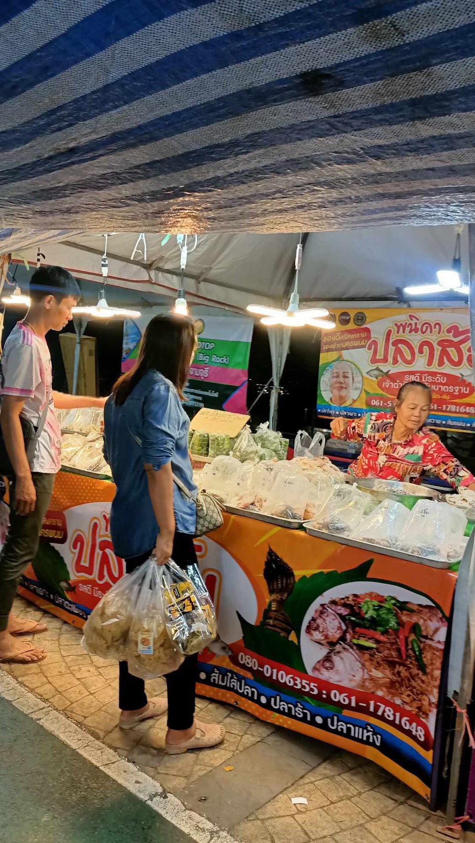 OTOP นครพนม ร่วมจำหน่ายในงาน Nakhonphanom Winter Festival ประจำปี 2567