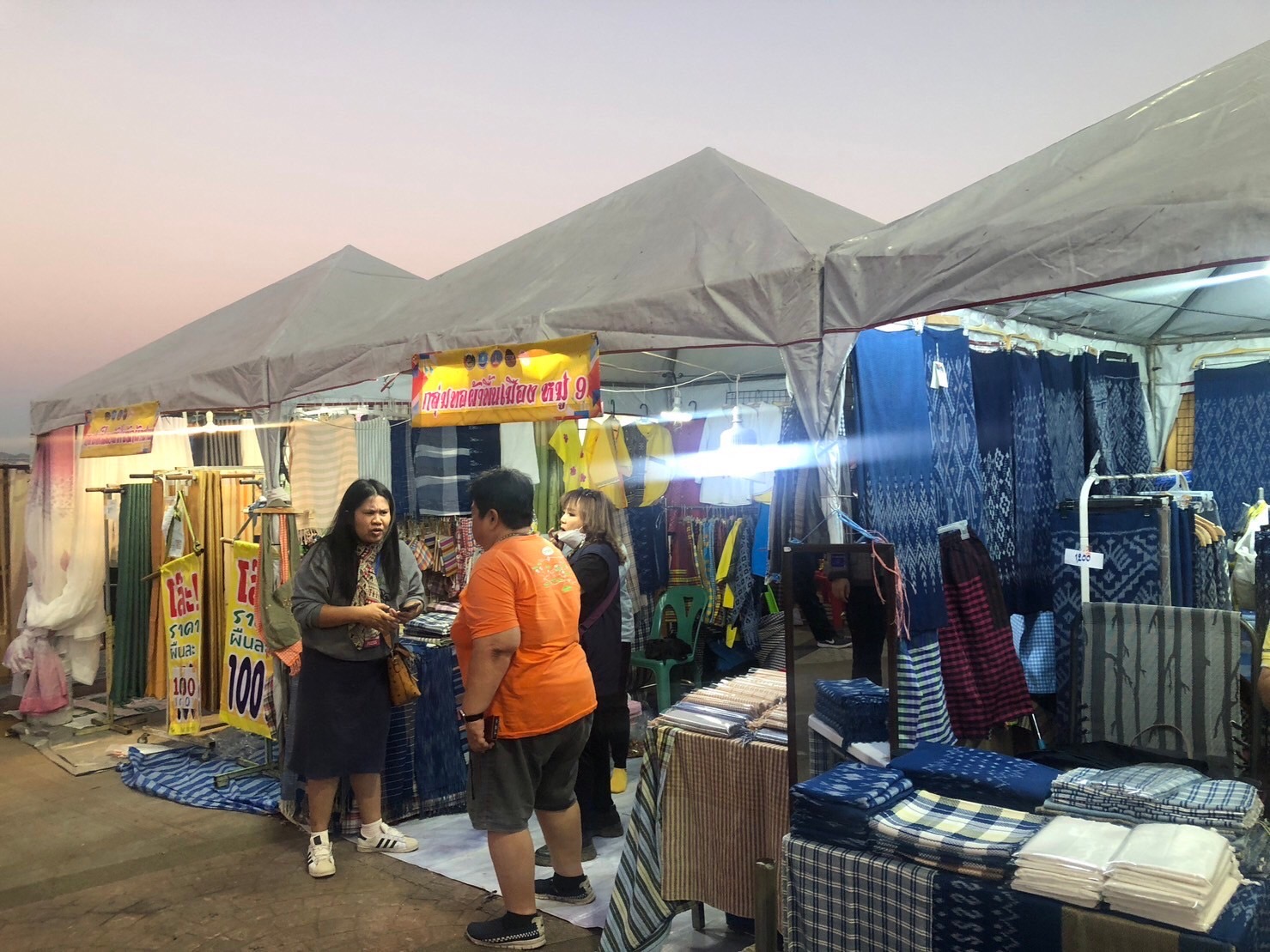 OTOP นครพนม ร่วมจำหน่ายในงาน Nakhonphanom Winter Festival ประจำปี 2567