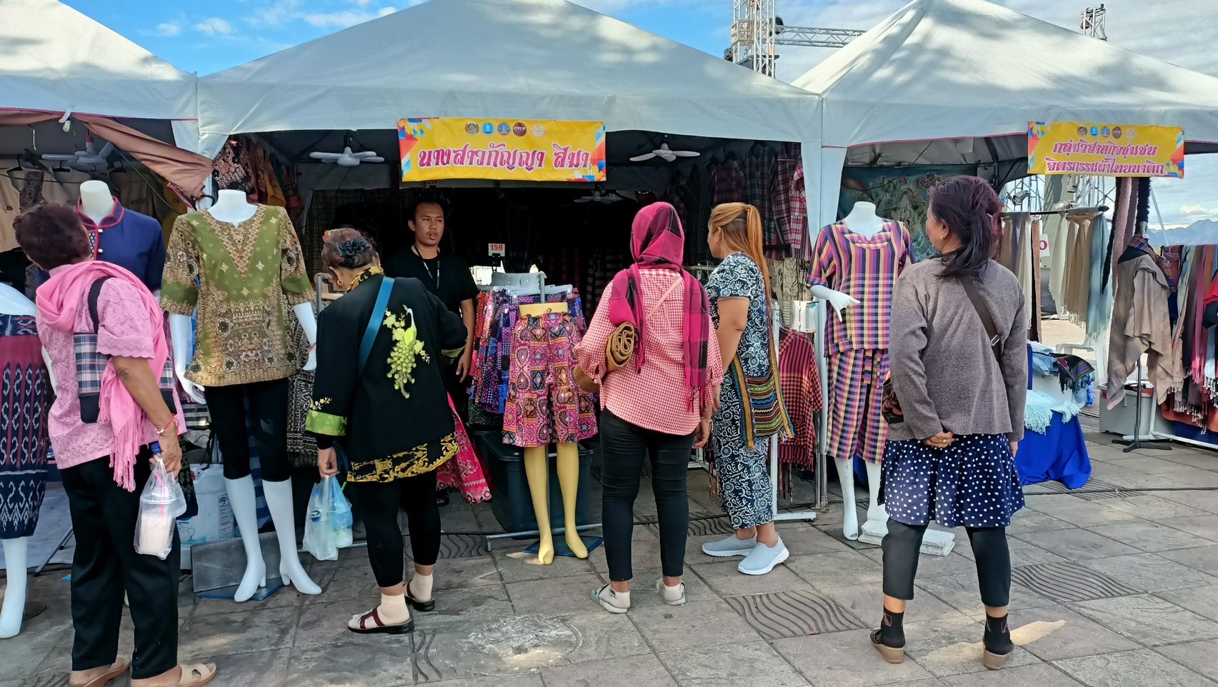 OTOP นครพนม ร่วมจำหน่ายในงาน Nakhonphanom Winter Festival ประจำปี 2567