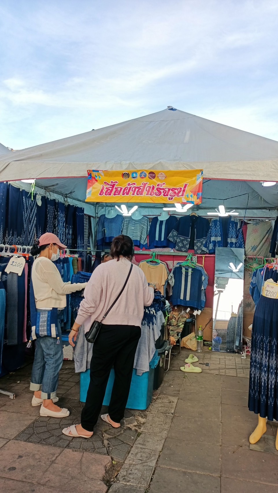 OTOP นครพนม ร่วมจำหน่ายในงาน Nakhonphanom Winter Festival ประจำปี 2567
