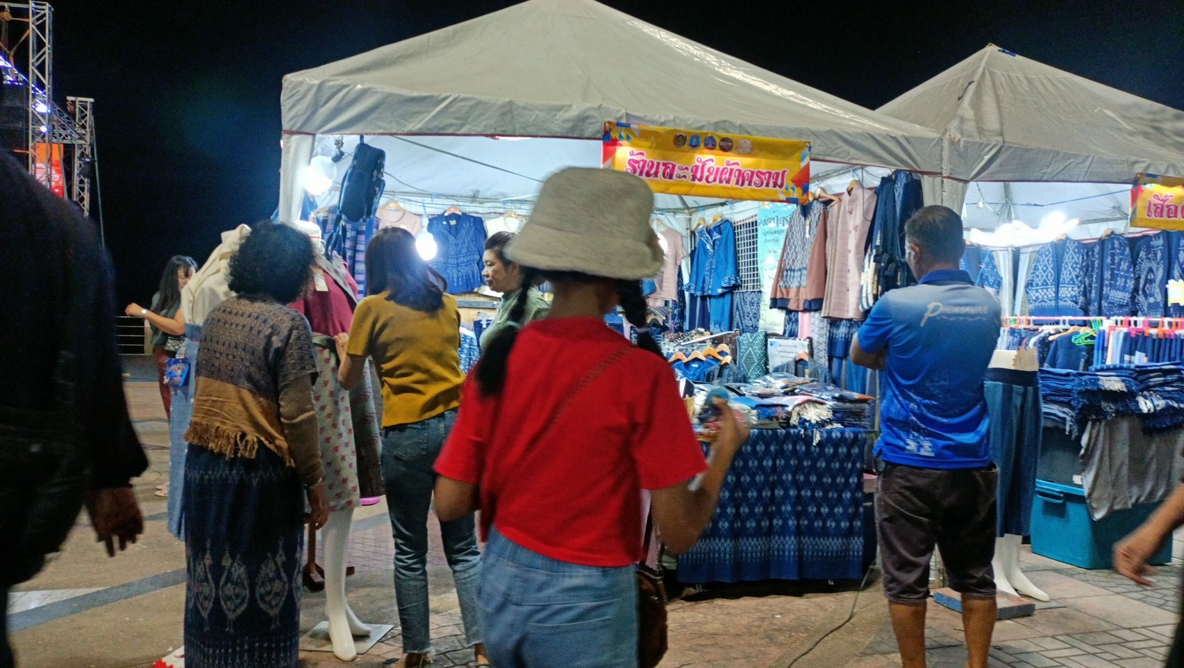 OTOP นครพนม ร่วมจำหน่ายในงาน Nakhonphanom Winter Festival ประจำปี 2567