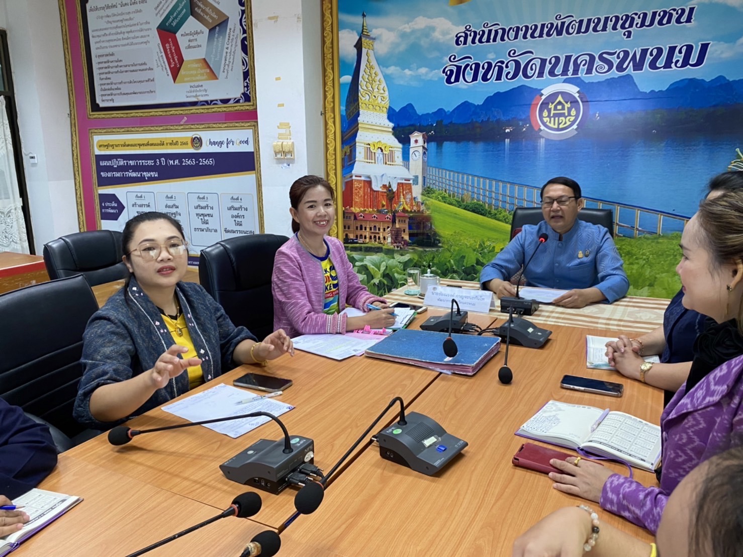พช.นครพนม   ประชุมขับเคลื่อนการปฏิบัติงานพัฒนาชุมชน ไตรมาส 1 -2 ปีงบประมาณ พ.ศ.2567