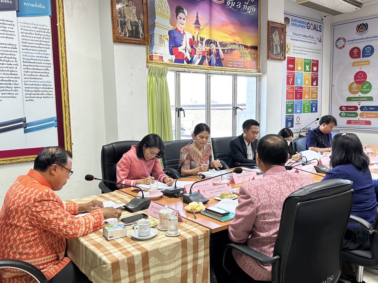 จังหวัดนครพนม   ประชุมคณะอนุกรรมการบริหารกองทุนพัฒนาบทบาทสตรี  จังหวัดนครพนม ครั้งที่ 1/2567