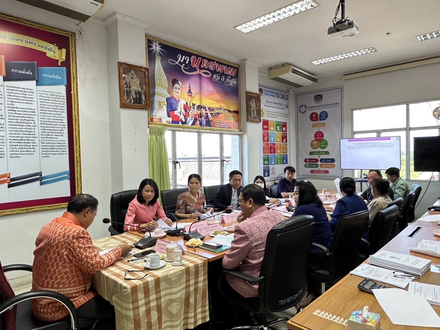 จังหวัดนครพนม   ประชุมคณะอนุกรรมการบริหารกองทุนพัฒนาบทบาทสตรี  จังหวัดนครพนม ครั้งที่ 1/2567