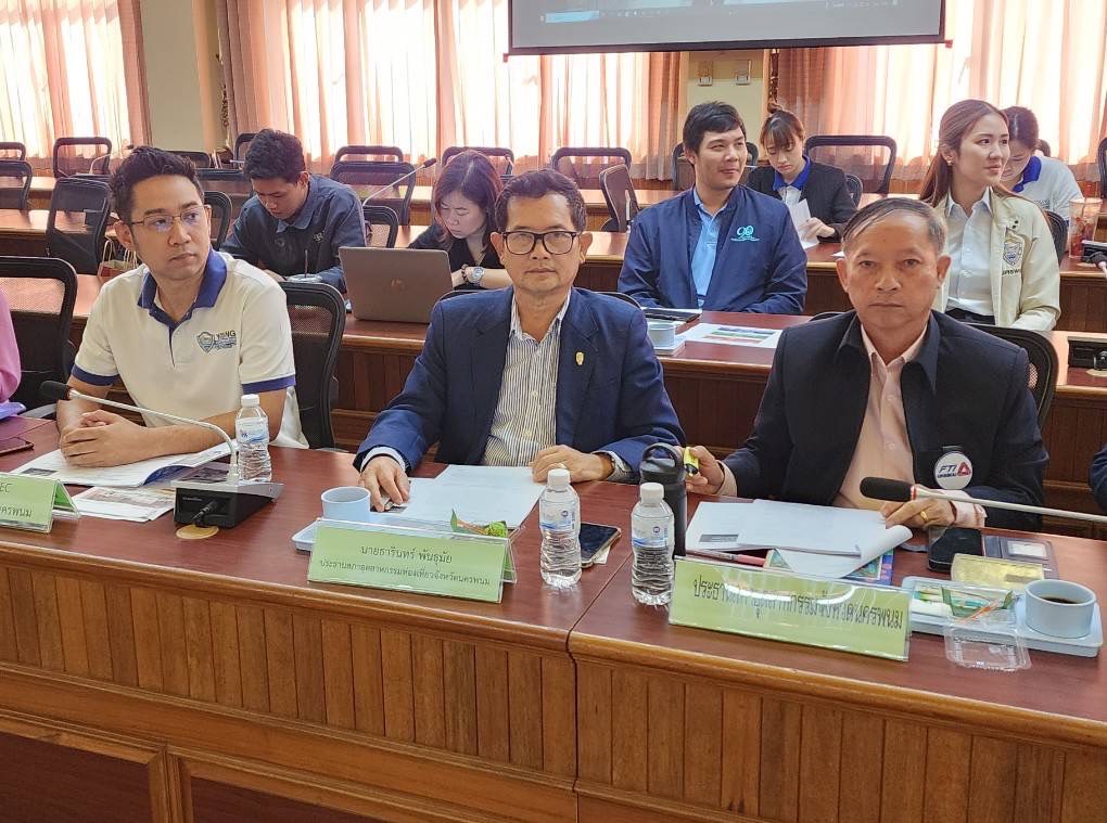 พช.นครพนม   ร่วมประชุมเตรียมการยกระดับเมืองและกระตุ้นเศรษฐกิจท้องถิ่นอย่างยั่งยืน มุ่งพัฒนานครพนมในทุกมิติ