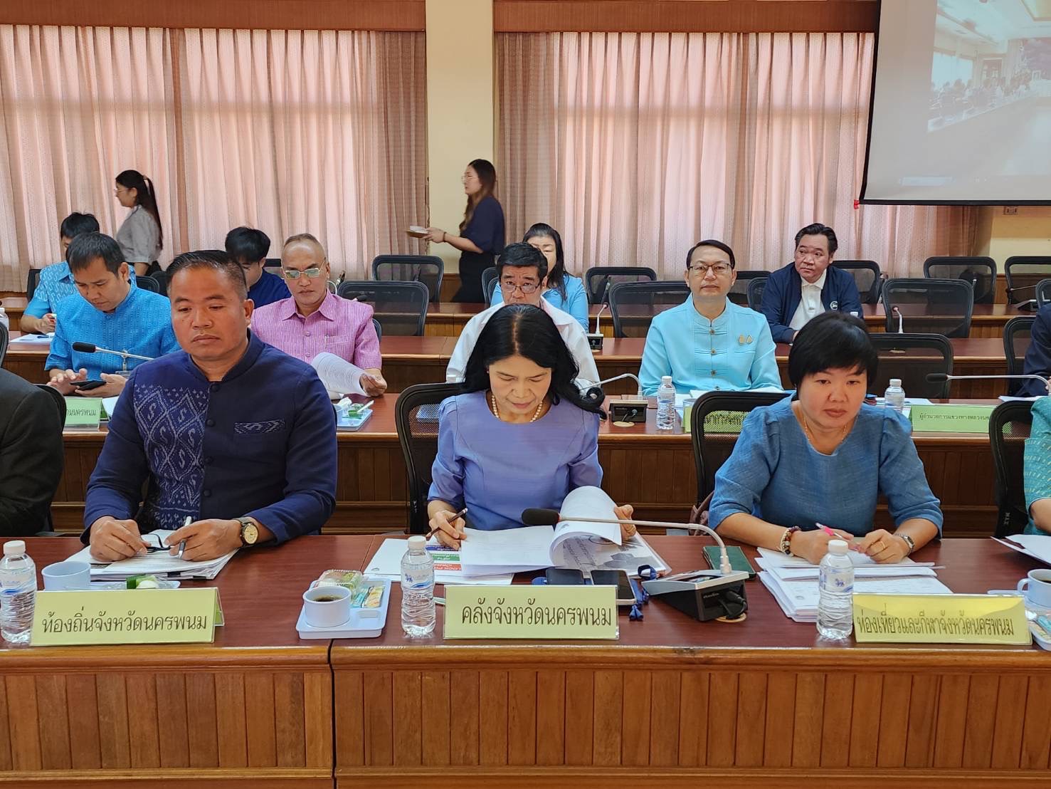 พช.นครพนม   ร่วมประชุมเตรียมการยกระดับเมืองและกระตุ้นเศรษฐกิจท้องถิ่นอย่างยั่งยืน มุ่งพัฒนานครพนมในทุกมิติ