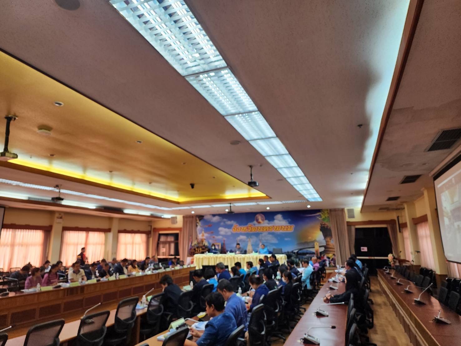 พช.นครพนม   ร่วมประชุมเตรียมการยกระดับเมืองและกระตุ้นเศรษฐกิจท้องถิ่นอย่างยั่งยืน มุ่งพัฒนานครพนมในทุกมิติ