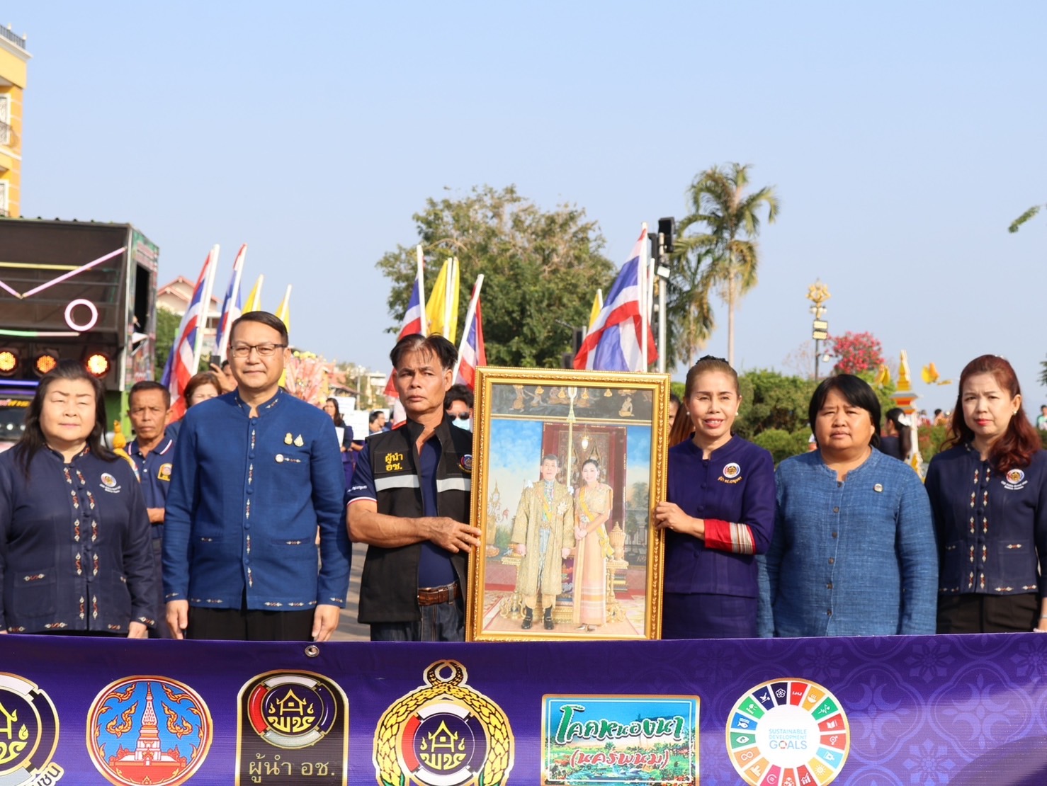 จังหวัดนครพนม   จัดกิจกรรมเนื่องในวาระครบรอบ 55 ปี โครงการพัฒนาผู้นำอาสาพัฒนาชุมชน ภายใต้แนวคิด “รวมพลัง อช. สานพลังแก้จน พัฒนาคนอย่างยั่งยืน”