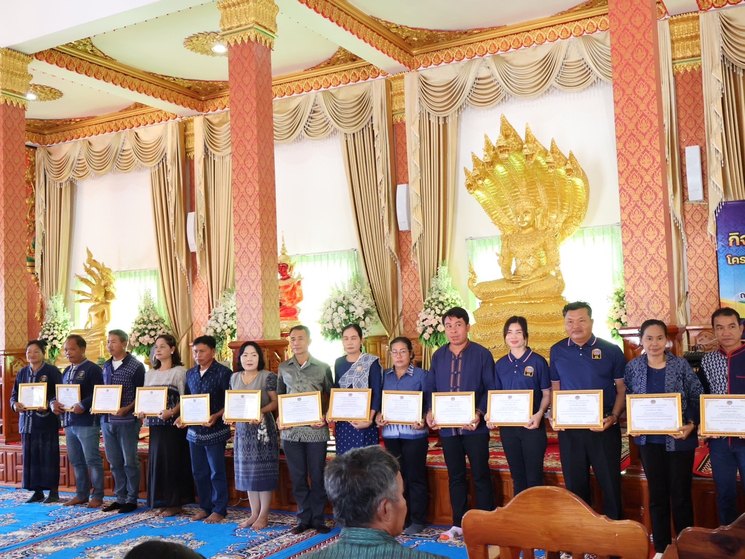 จังหวัดนครพนม   จัดกิจกรรมเนื่องในวาระครบรอบ 55 ปี โครงการพัฒนาผู้นำอาสาพัฒนาชุมชน ภายใต้แนวคิด “รวมพลัง อช. สานพลังแก้จน พัฒนาคนอย่างยั่งยืน”