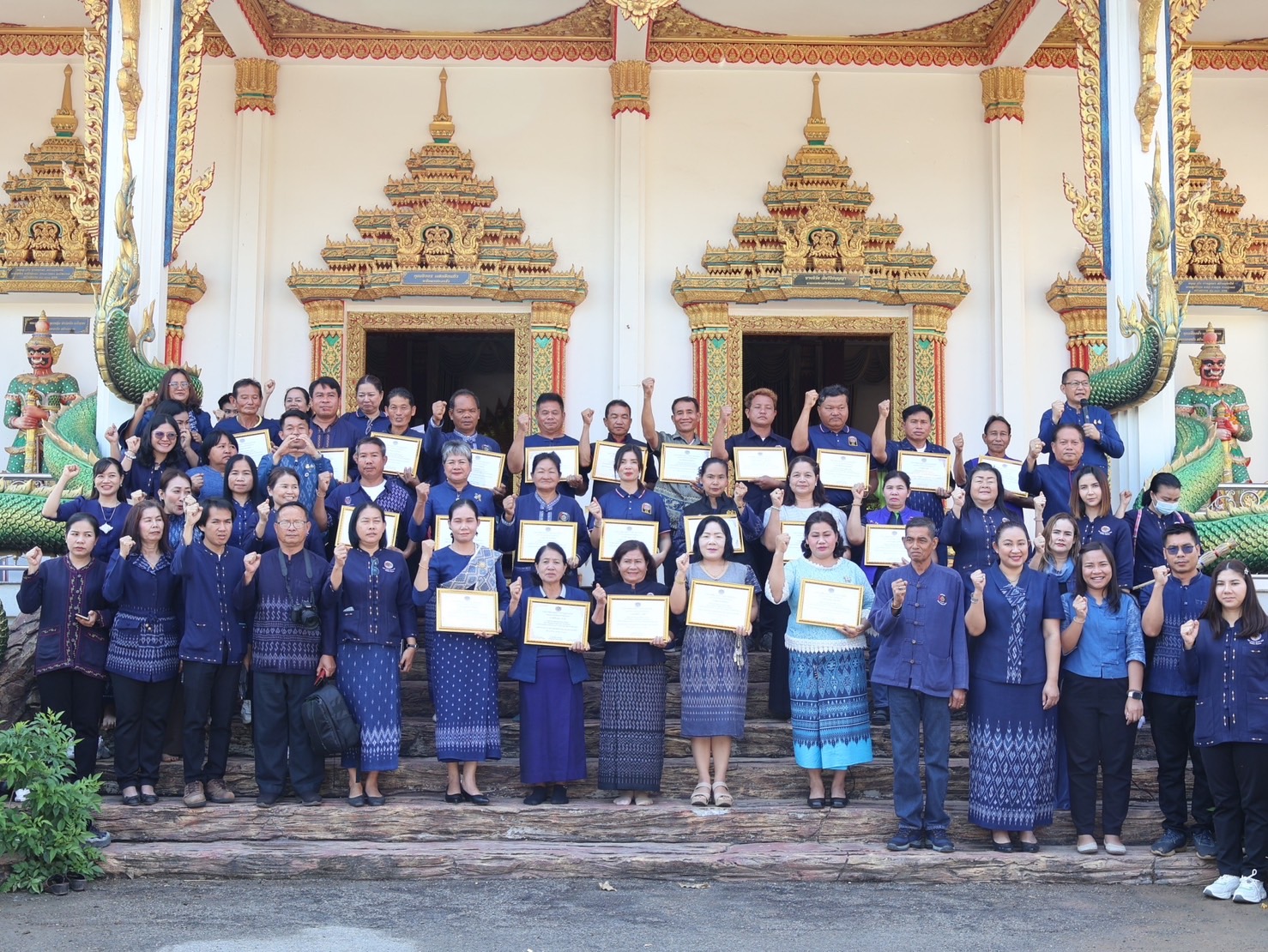 จังหวัดนครพนม   จัดกิจกรรมเนื่องในวาระครบรอบ 55 ปี โครงการพัฒนาผู้นำอาสาพัฒนาชุมชน ภายใต้แนวคิด “รวมพลัง อช. สานพลังแก้จน พัฒนาคนอย่างยั่งยืน”