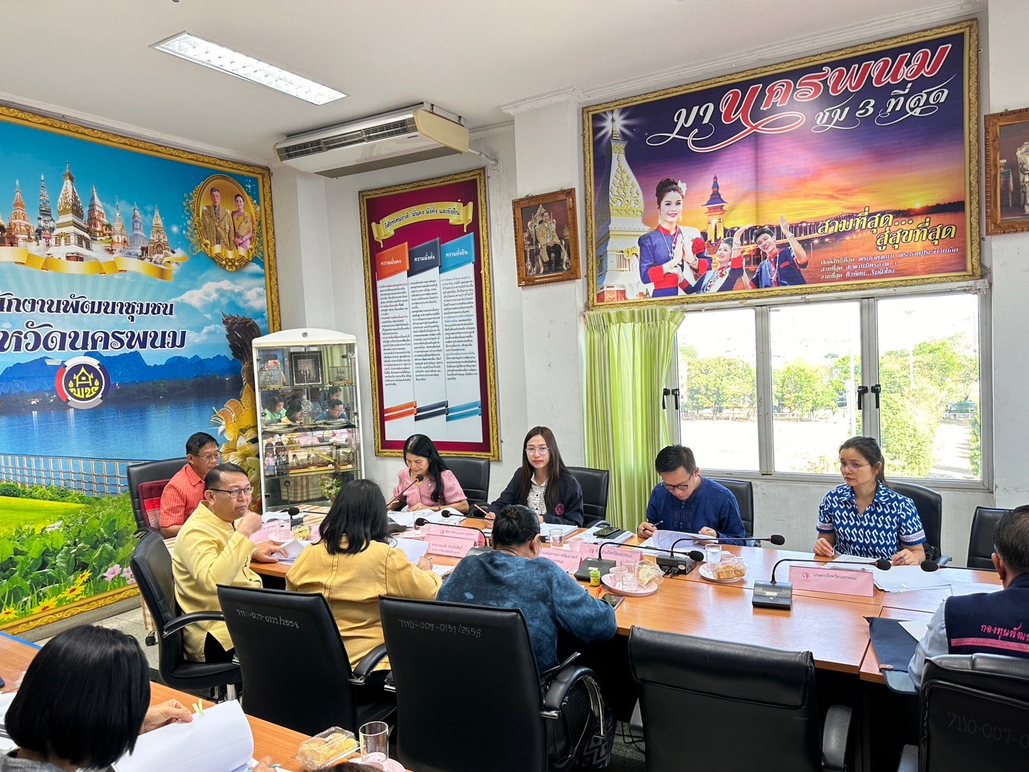 จังหวัดนครพนม   ประชุมคณะอนุกรรมการบริหารกองทุนพัฒนาบทบาทสตรีระดับจังหวัด จังหวัดนครพนม ครั้งที่ 4/2567
