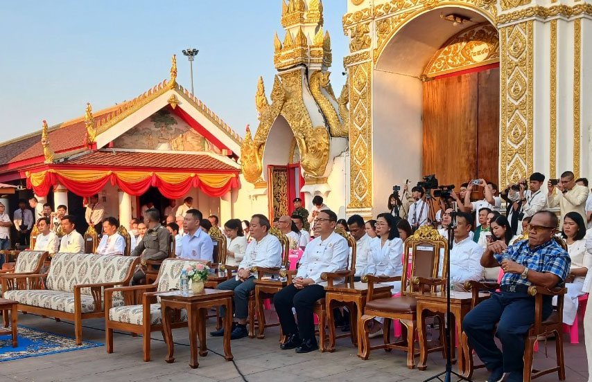 พช.นครพนม ร่วมงานแถลงข่าวการจัดงานนมัสการองค์พระธาตุพนม ประจำปี 2567