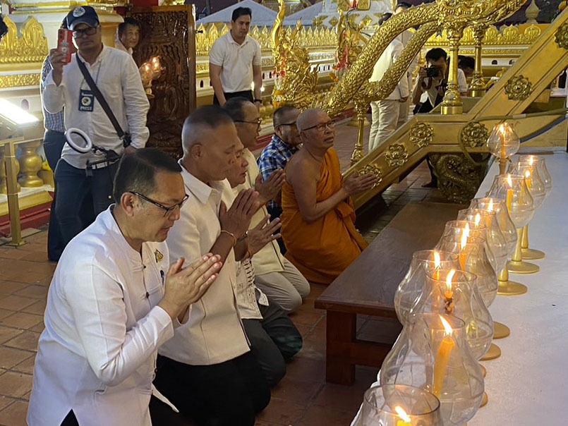 พช.นครพนม ร่วมงานแถลงข่าวการจัดงานนมัสการองค์พระธาตุพนม ประจำปี 2567