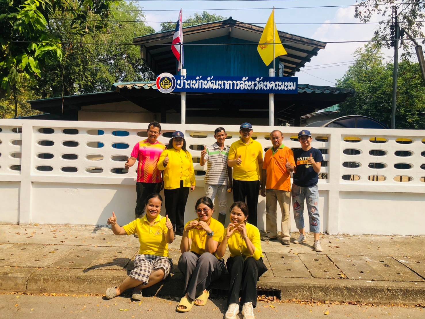 พช. นครพนม สานพลังความต่อเนื่องปฏิบัติการตามแนวพระราชดำริฯ ปลูกผักสวนครัวเพื่อสร้างความมั่นคงทางอาหาร สู่ชุมชนเข้มแข็ง  ส่งเสริมการพึ่งพาตนเอง ลดรายจ่ายภายในครัวเรือน